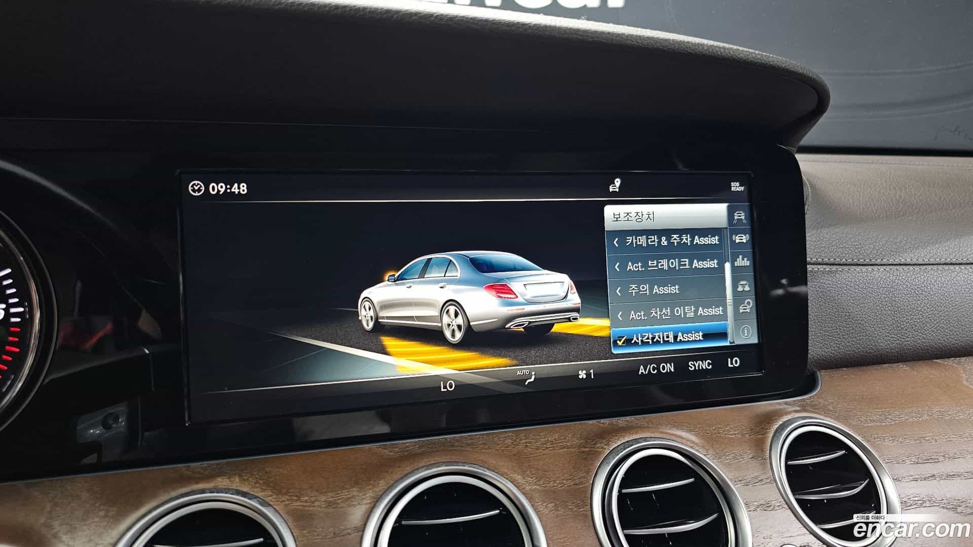 E-Class Mercedes-Benz 2018.5-OPTION-019