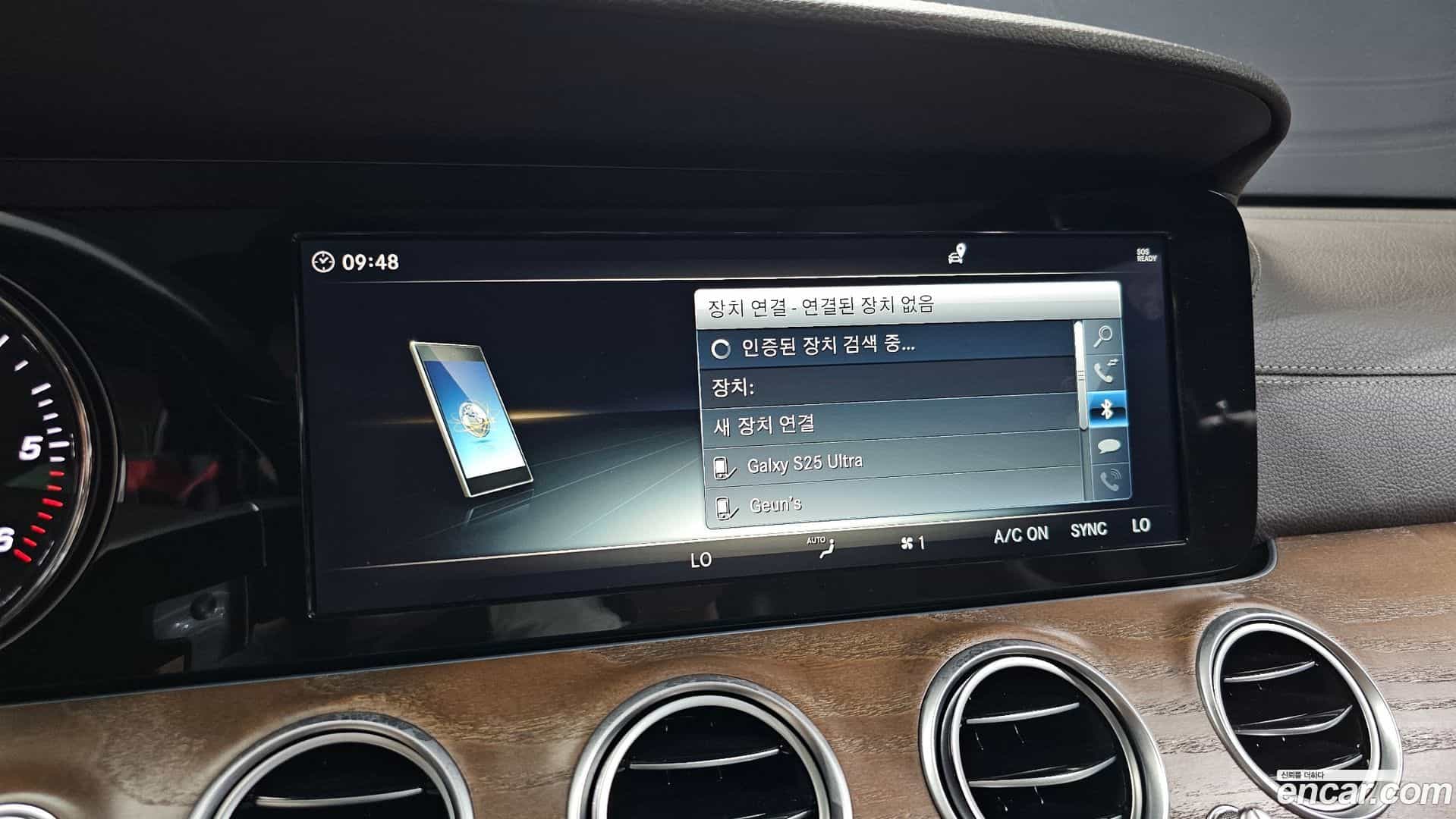 E-Class Mercedes-Benz 2018.5-OPTION-020