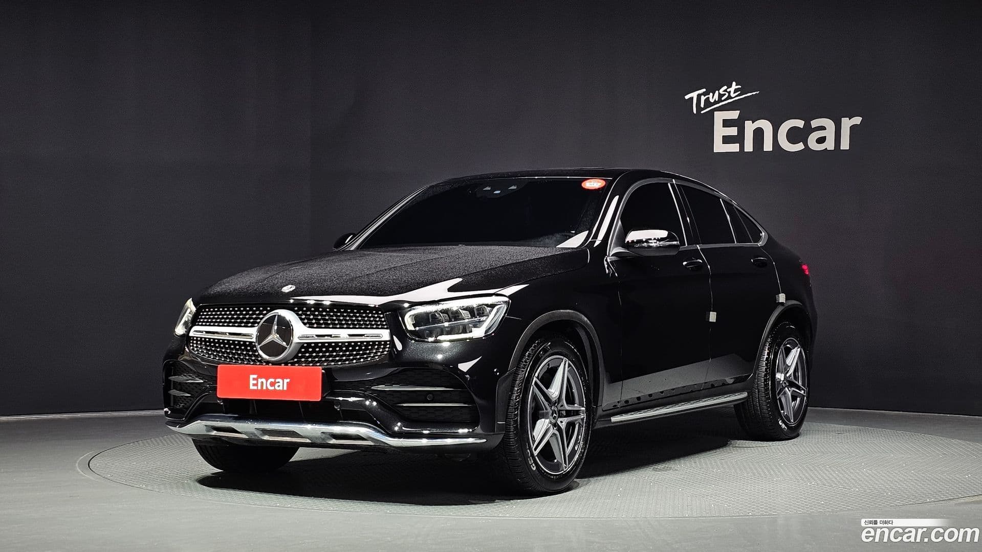 Main__Slider__Photo:GLC-Class Mercedes-Benz 2021.11-0