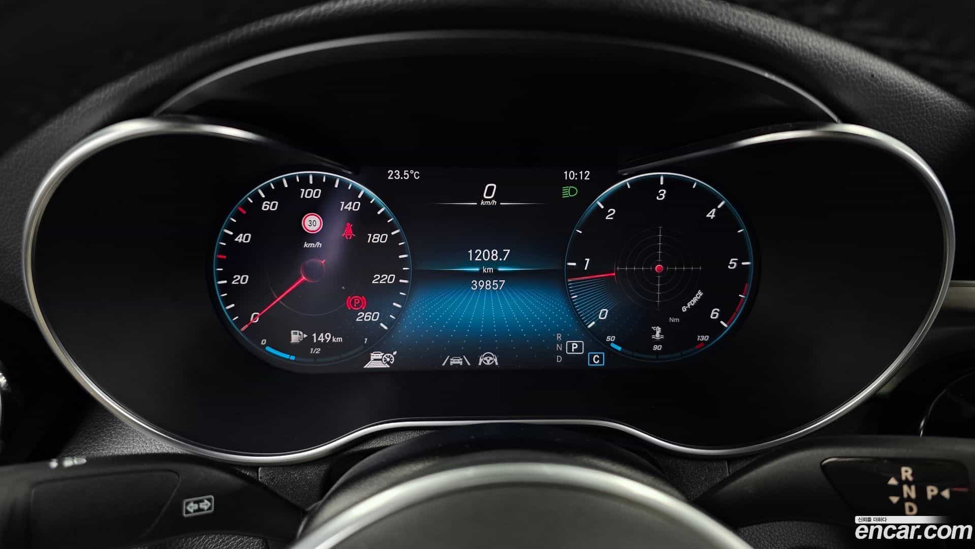 GLC-Class Mercedes-Benz 2021.11-INNER-008