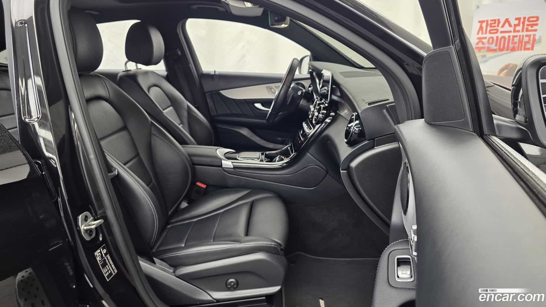 GLC-Class Mercedes-Benz 2021.11-OPTION-015