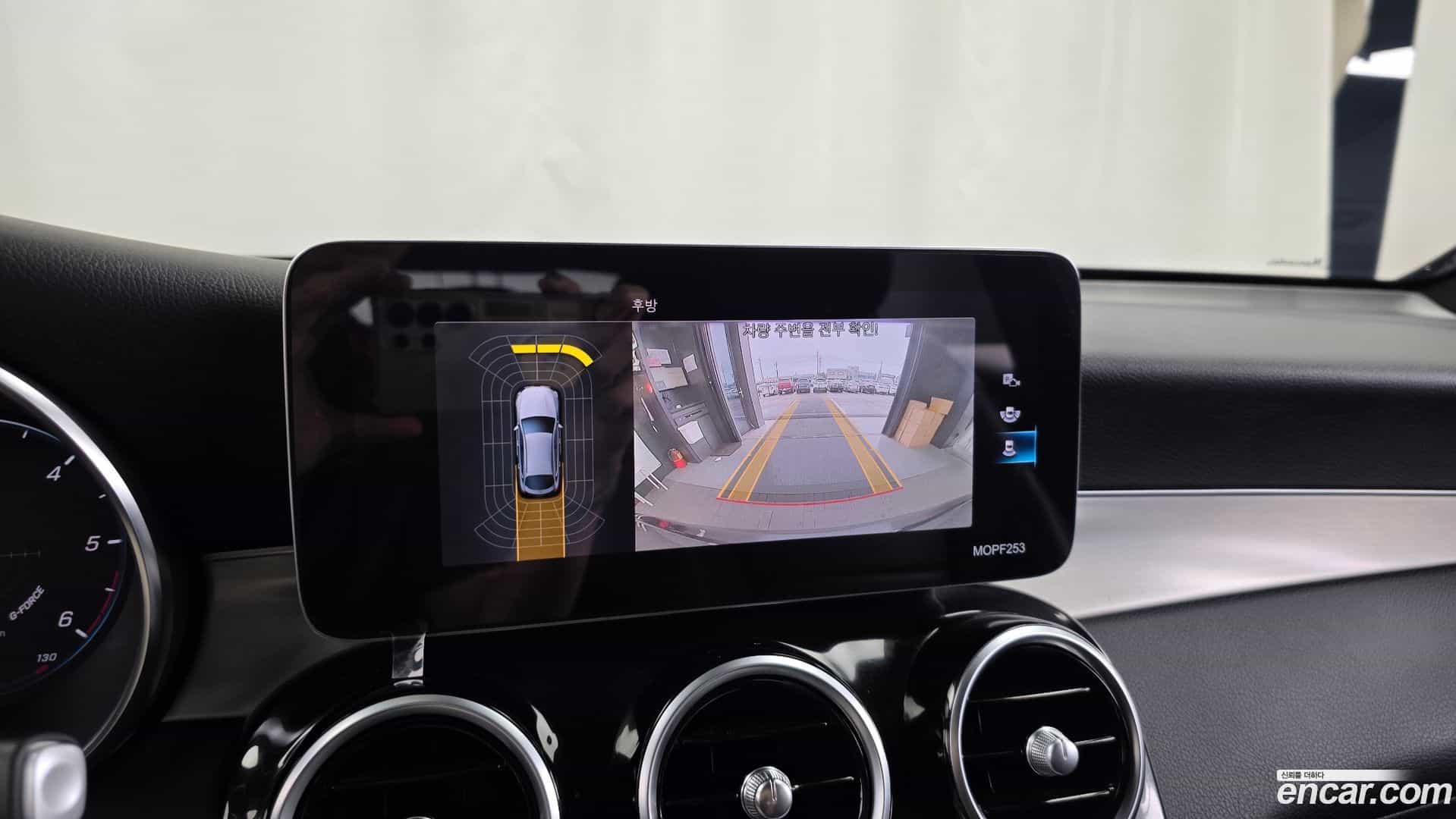 GLC-Class Mercedes-Benz 2021.11-OPTION-019