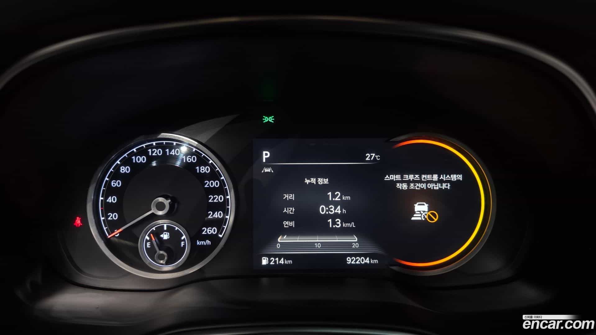 GV80 Genesis 2021.7-INNER-008