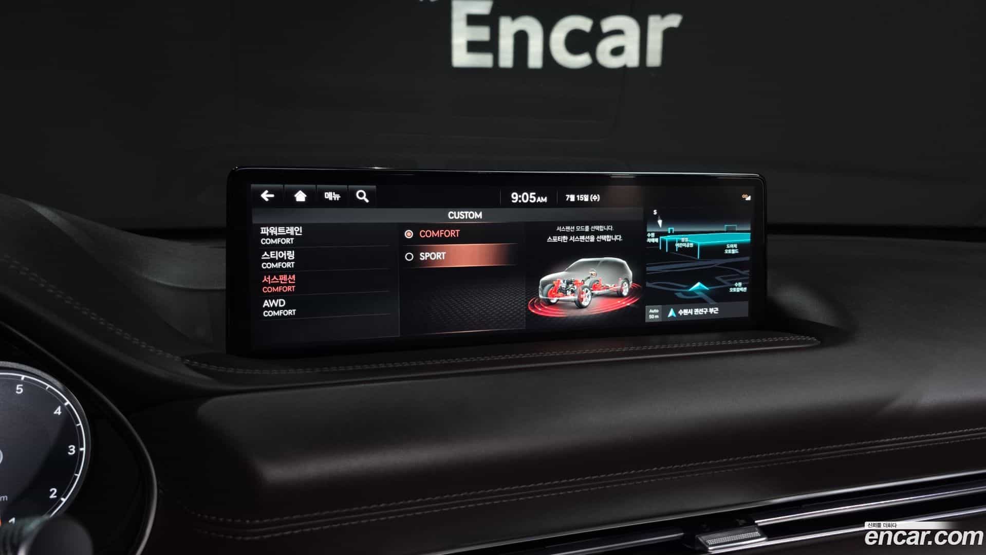 GV80 Genesis 2021.7-OPTION-048