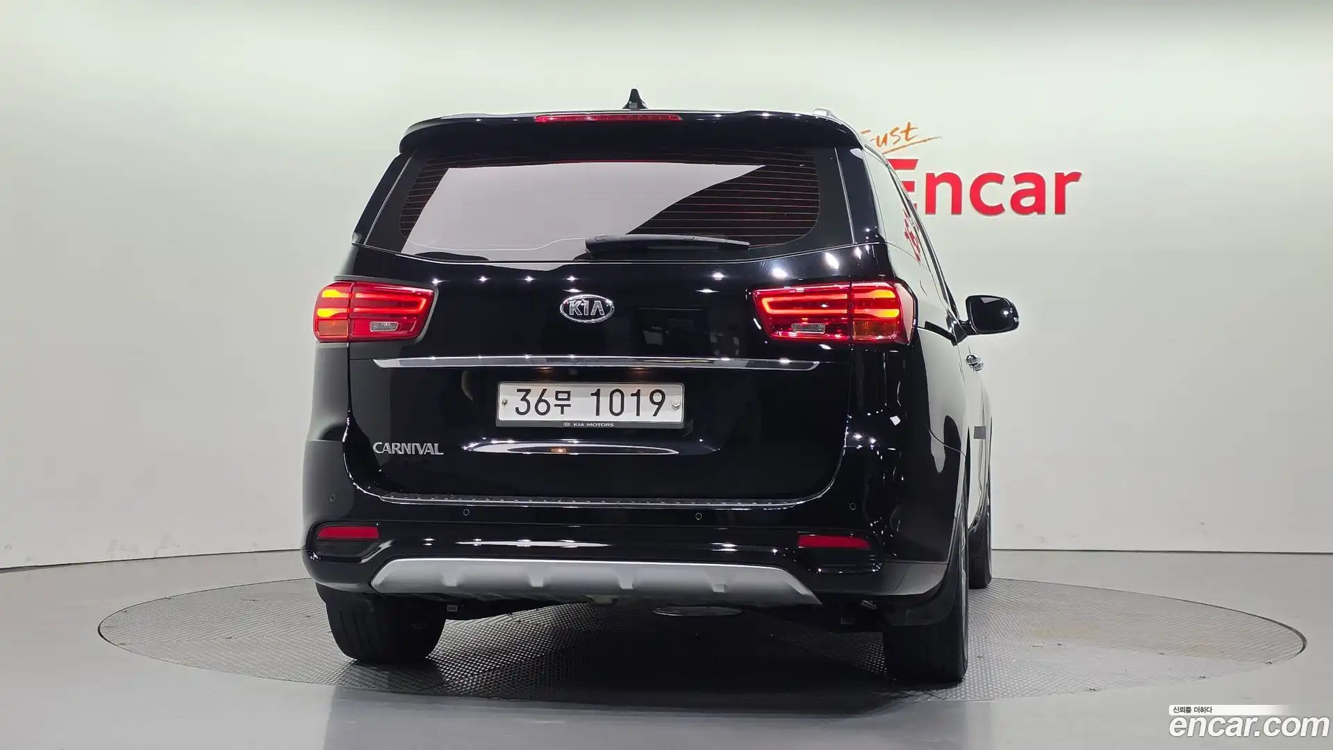 Canival Kia 2019.7-OUTER-004