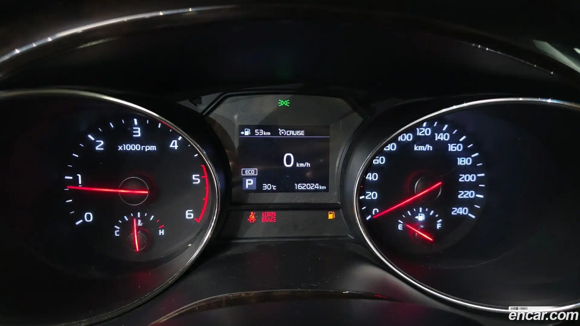 Canival Kia 2019.7-INNER-008
