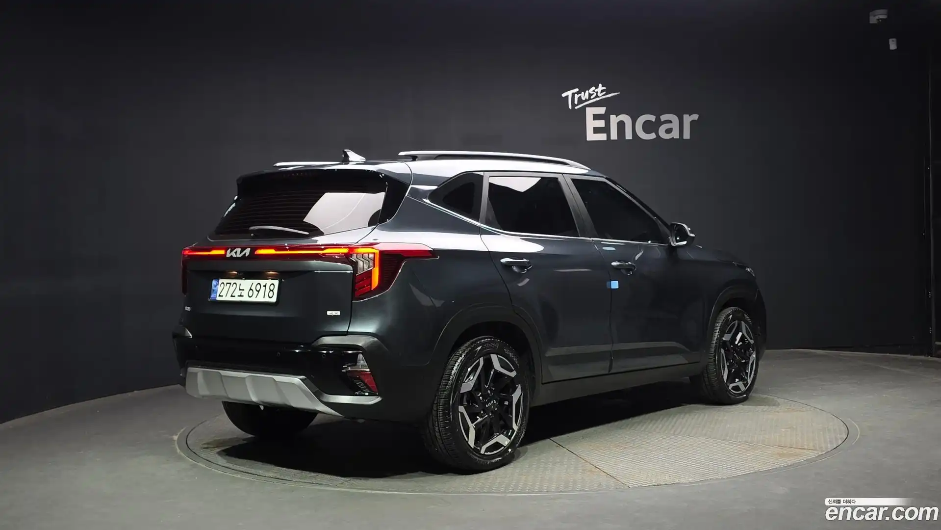 Seltos Kia 2025.0-OUTER-002