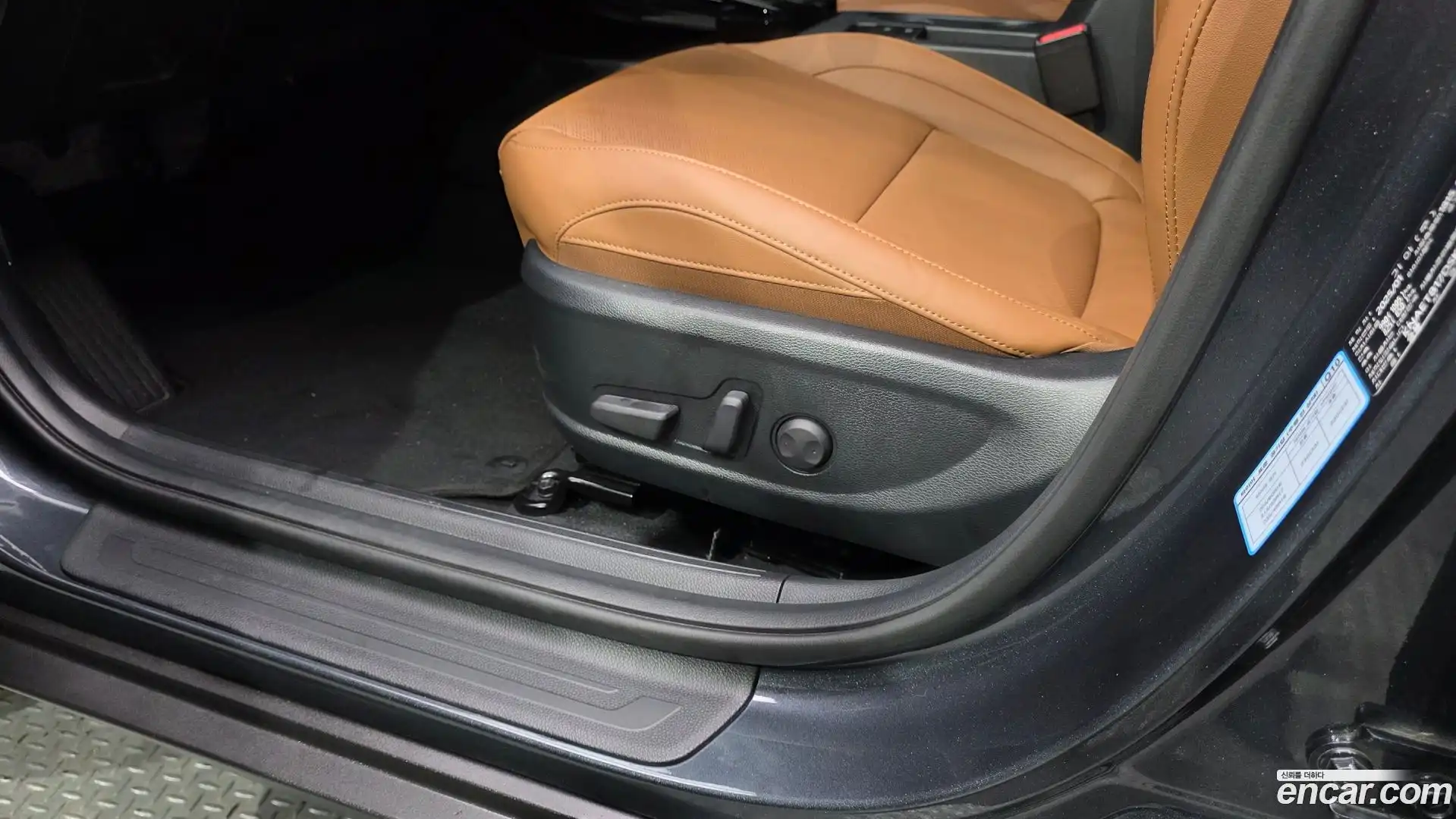 Seltos Kia 2025.0-OPTION-022