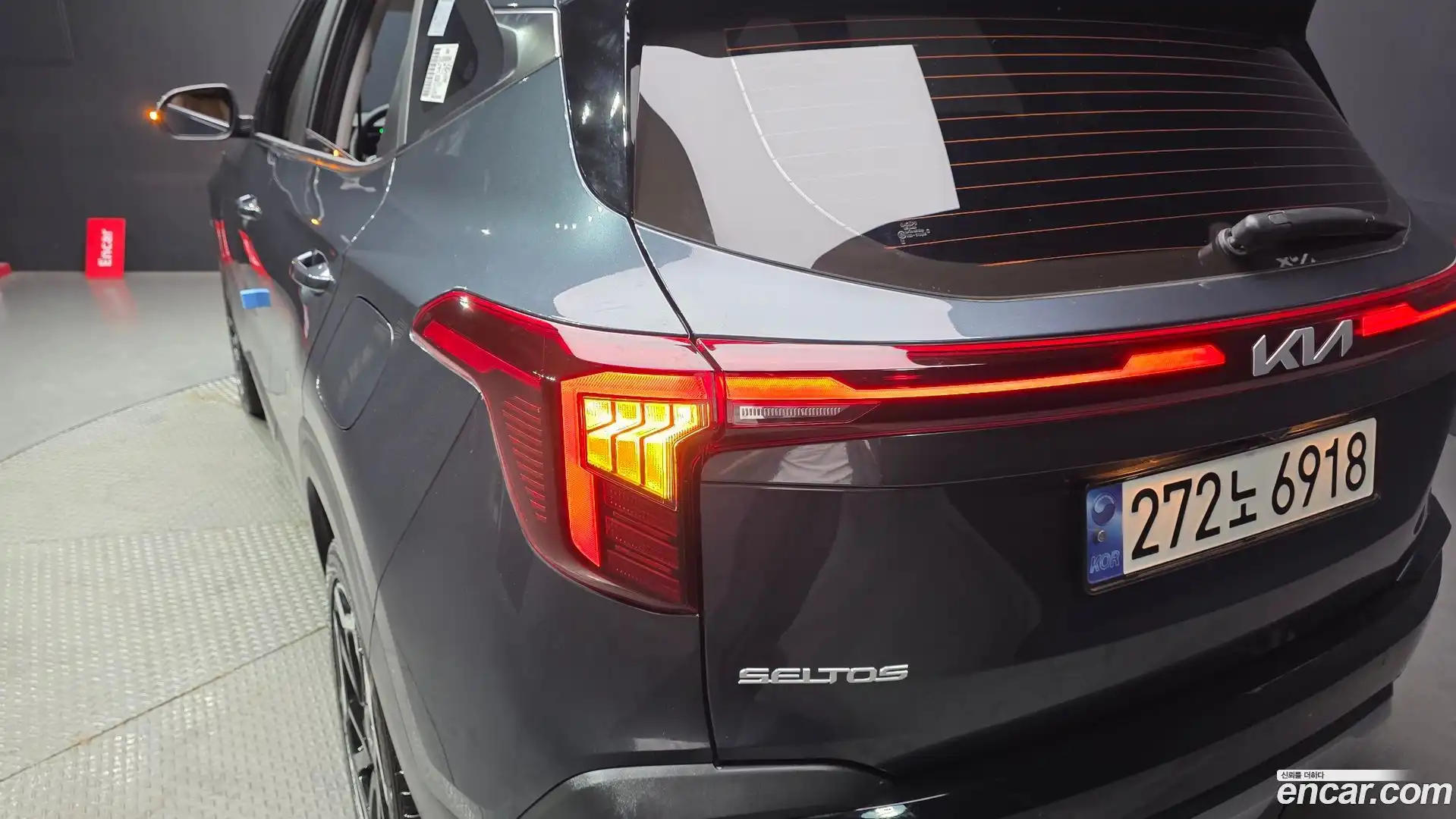 Seltos Kia 2025.0-OUTER-033