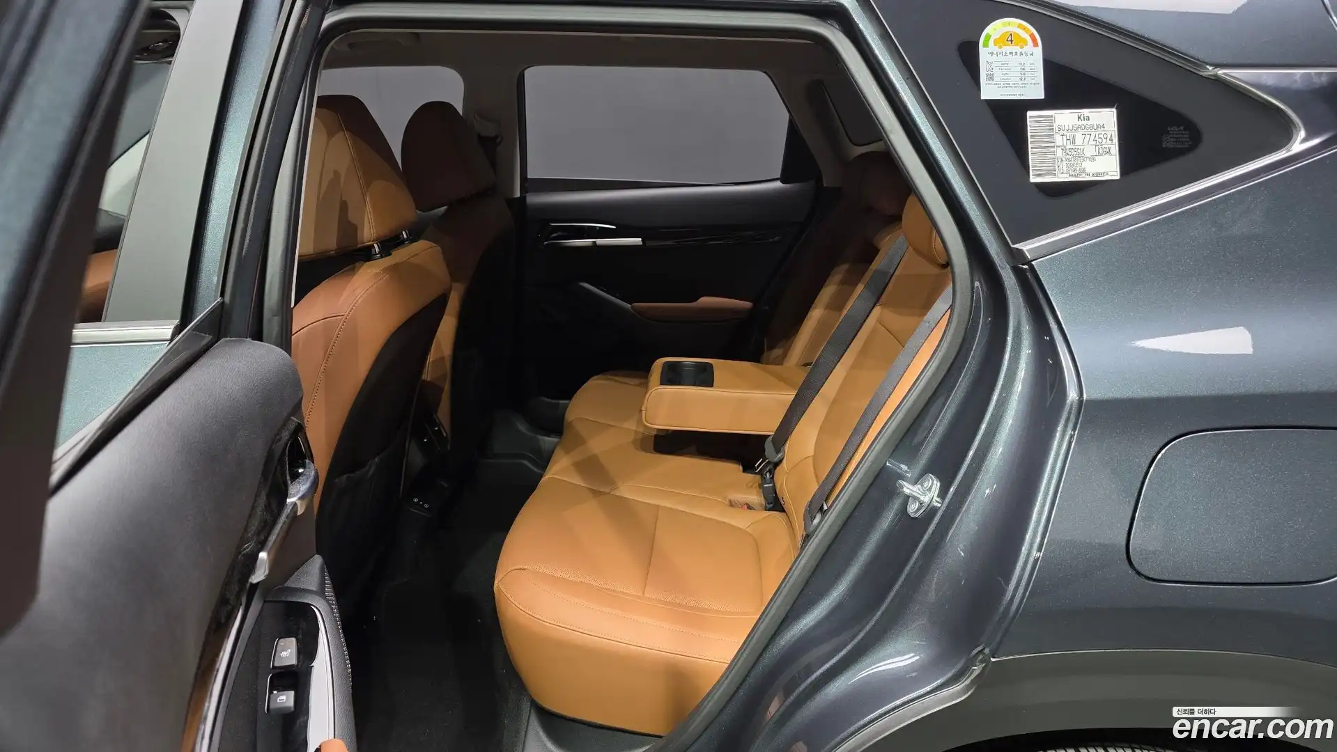 Seltos Kia 2025.0-INNER-036
