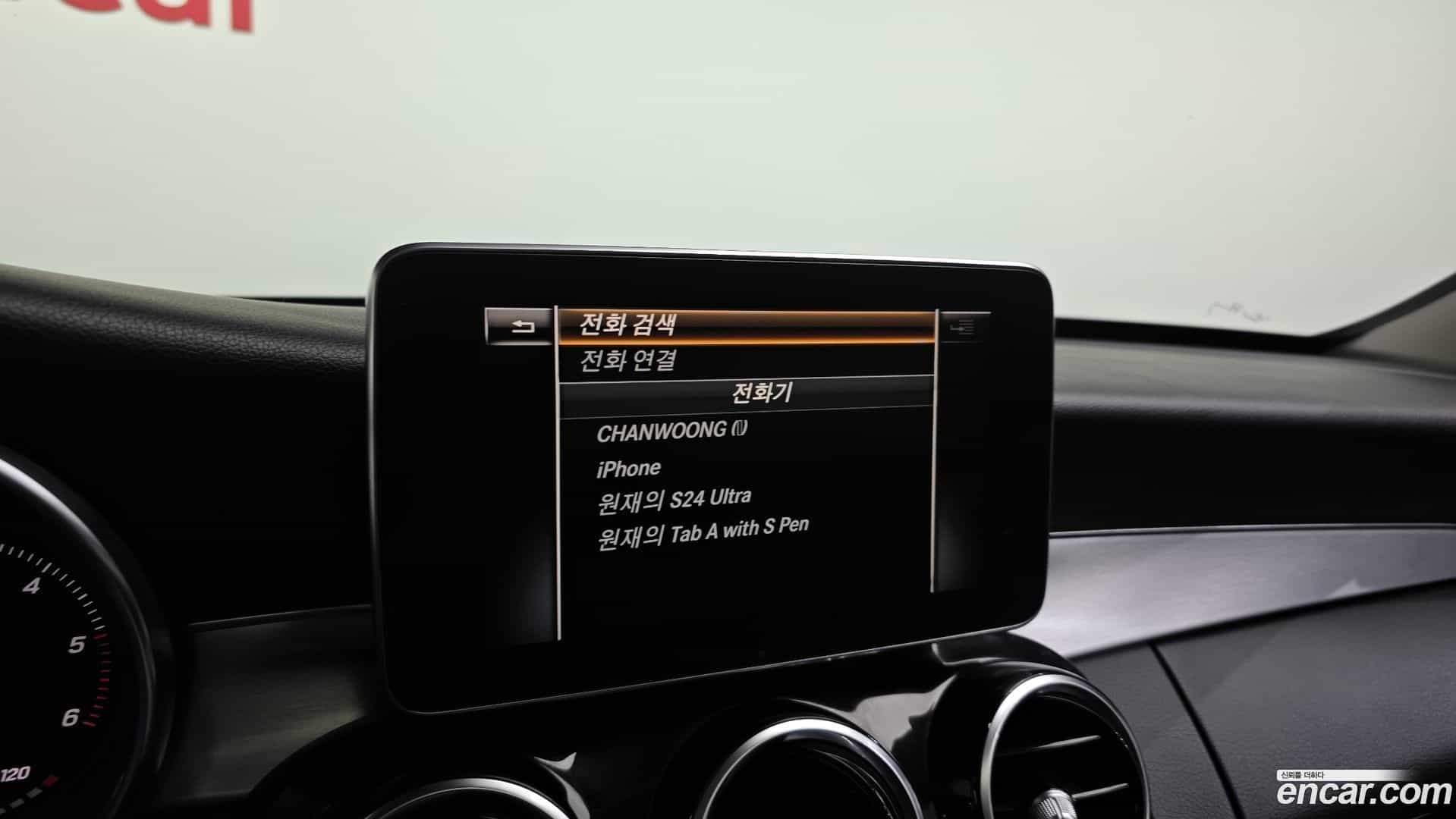 C-Class Mercedes-Benz 2017.4-OPTION-018
