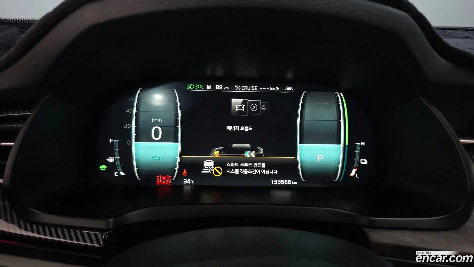 K7 Kia 2019.9-INNER-008