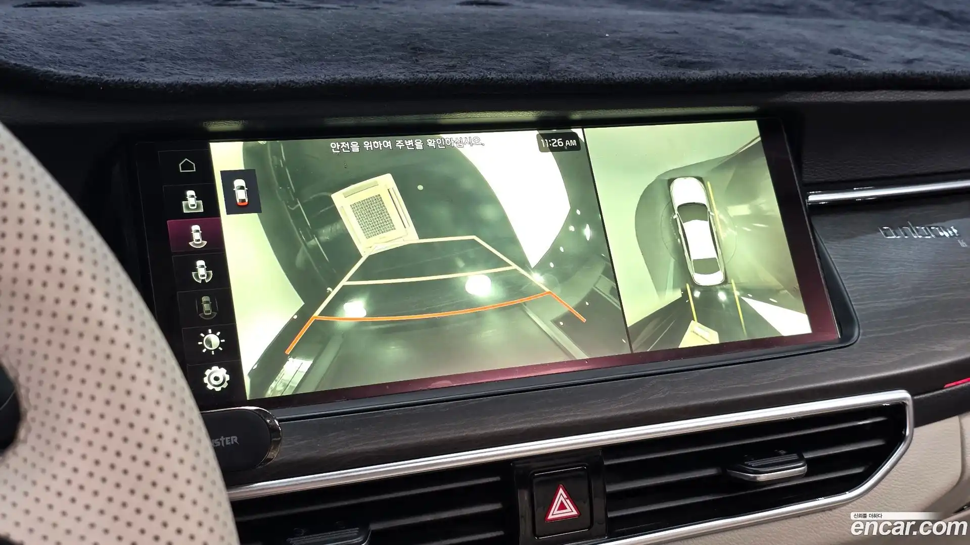 K7 Kia 2019.9-OPTION-018