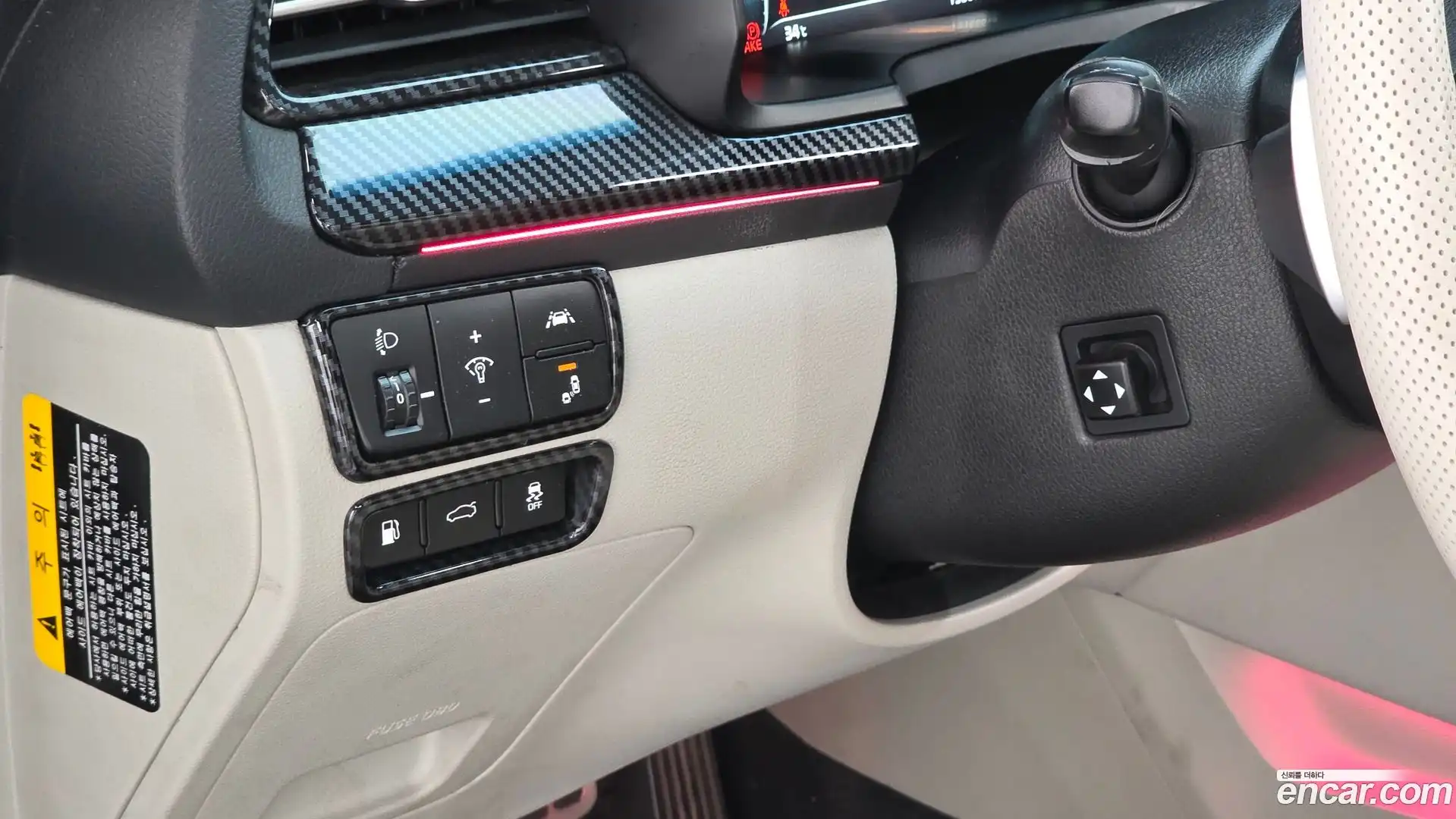 K7 Kia 2019.9-OPTION-019