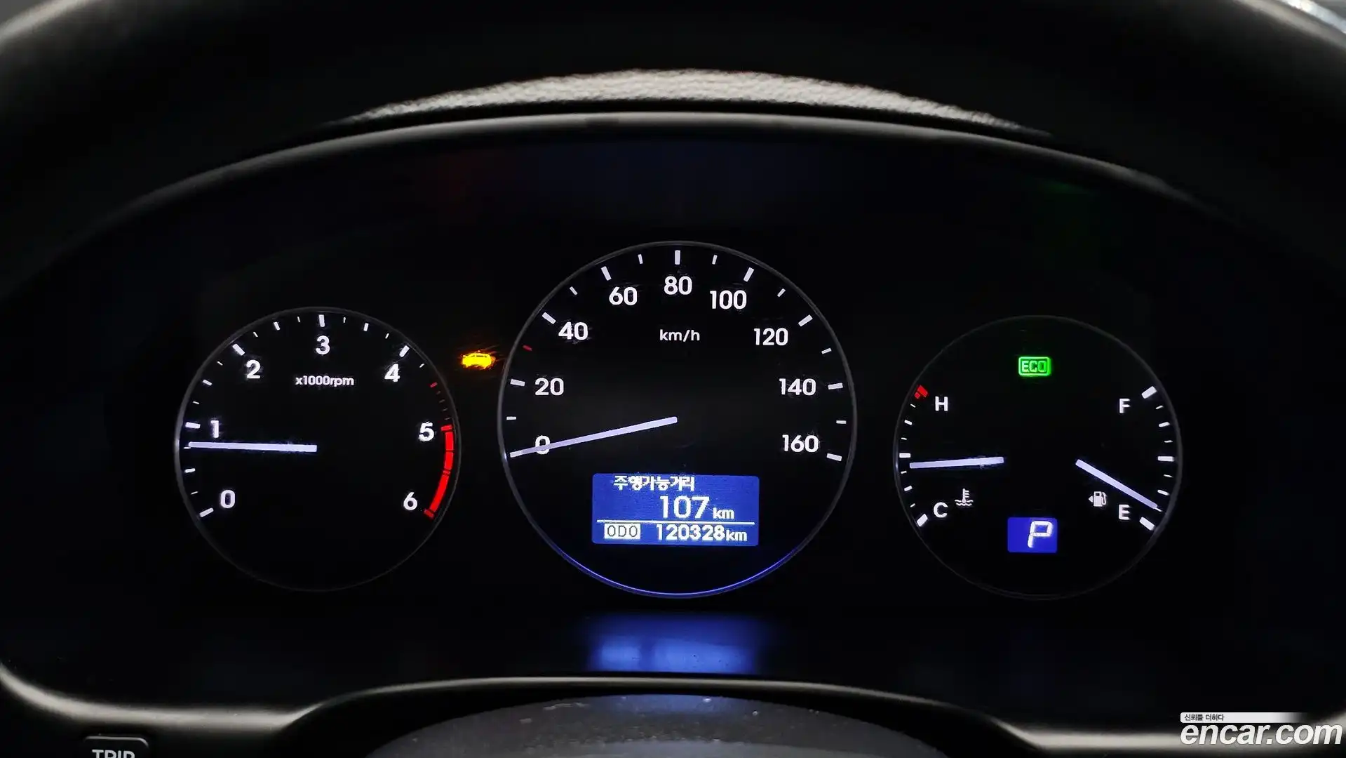 Starex Hyundai 2018.11-INNER-008