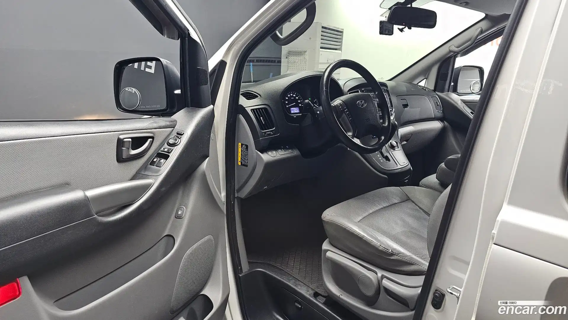 Starex Hyundai 2018.11-INNER-010