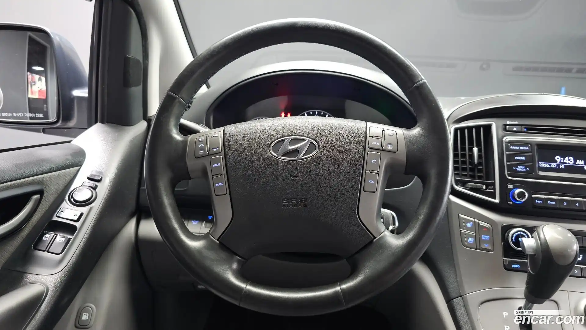 Starex Hyundai 2018.11-OPTION-016