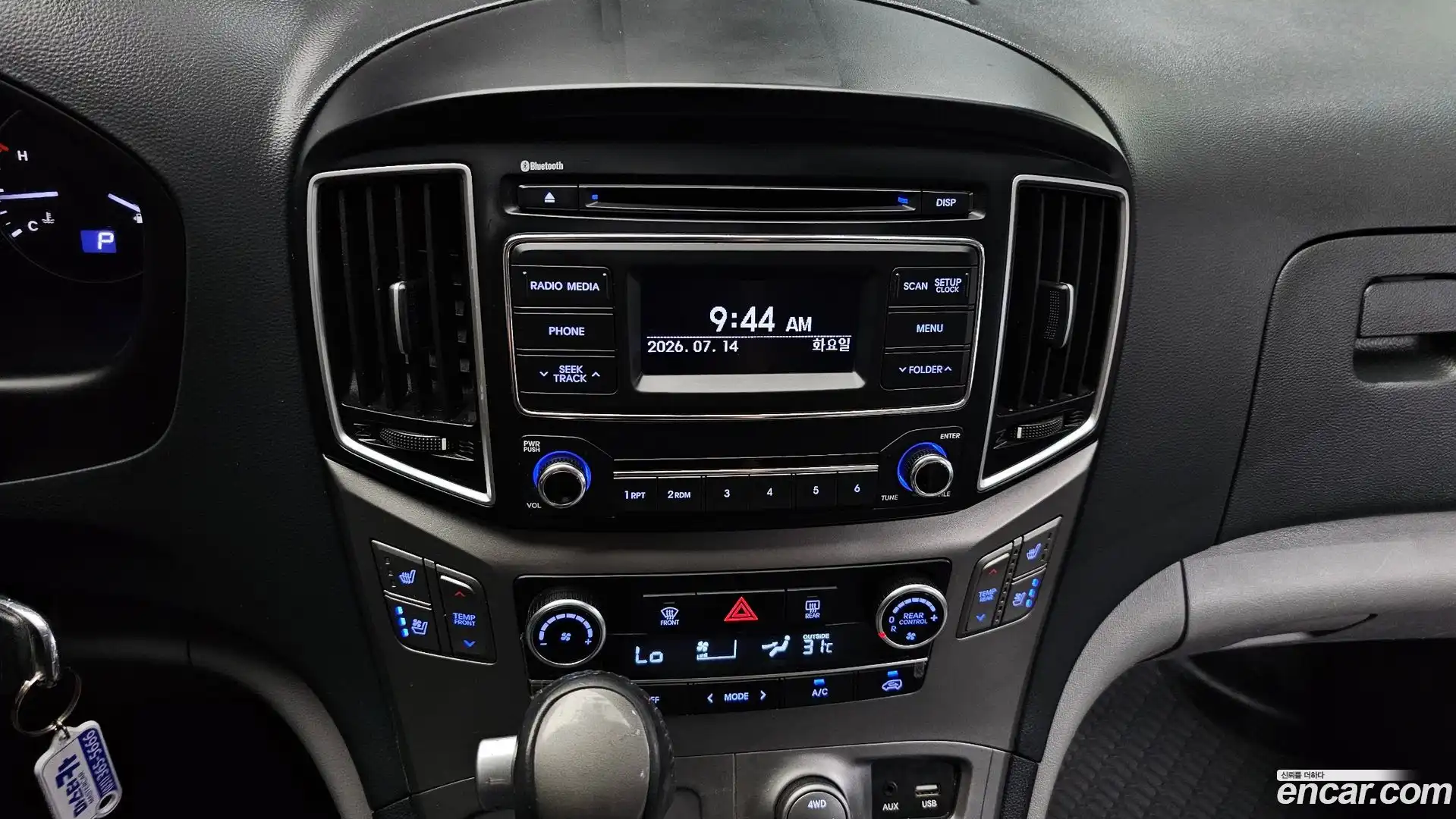 Starex Hyundai 2018.11-OPTION-017