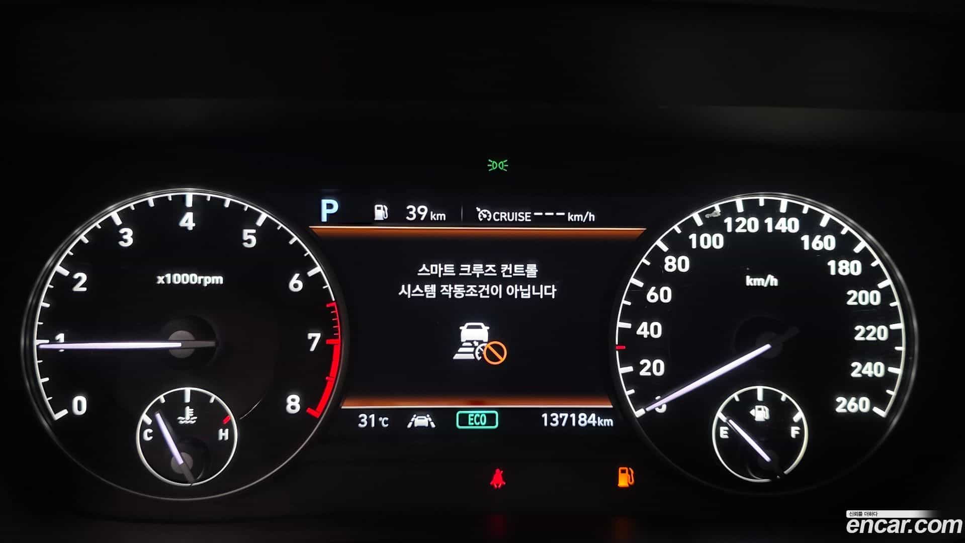 G90 Genesis 2021.6-INNER-008