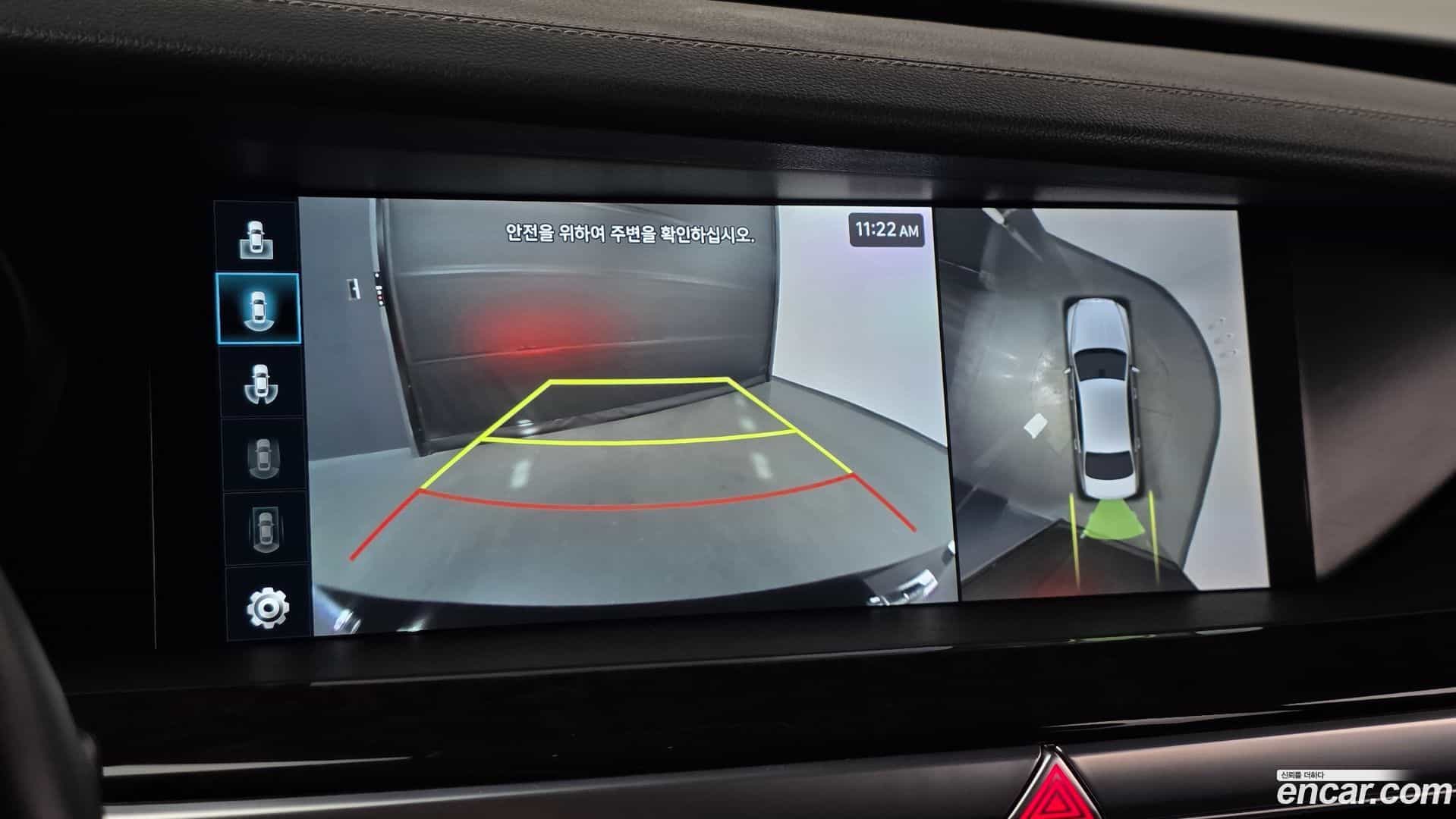 G90 Genesis 2021.6-OPTION-019