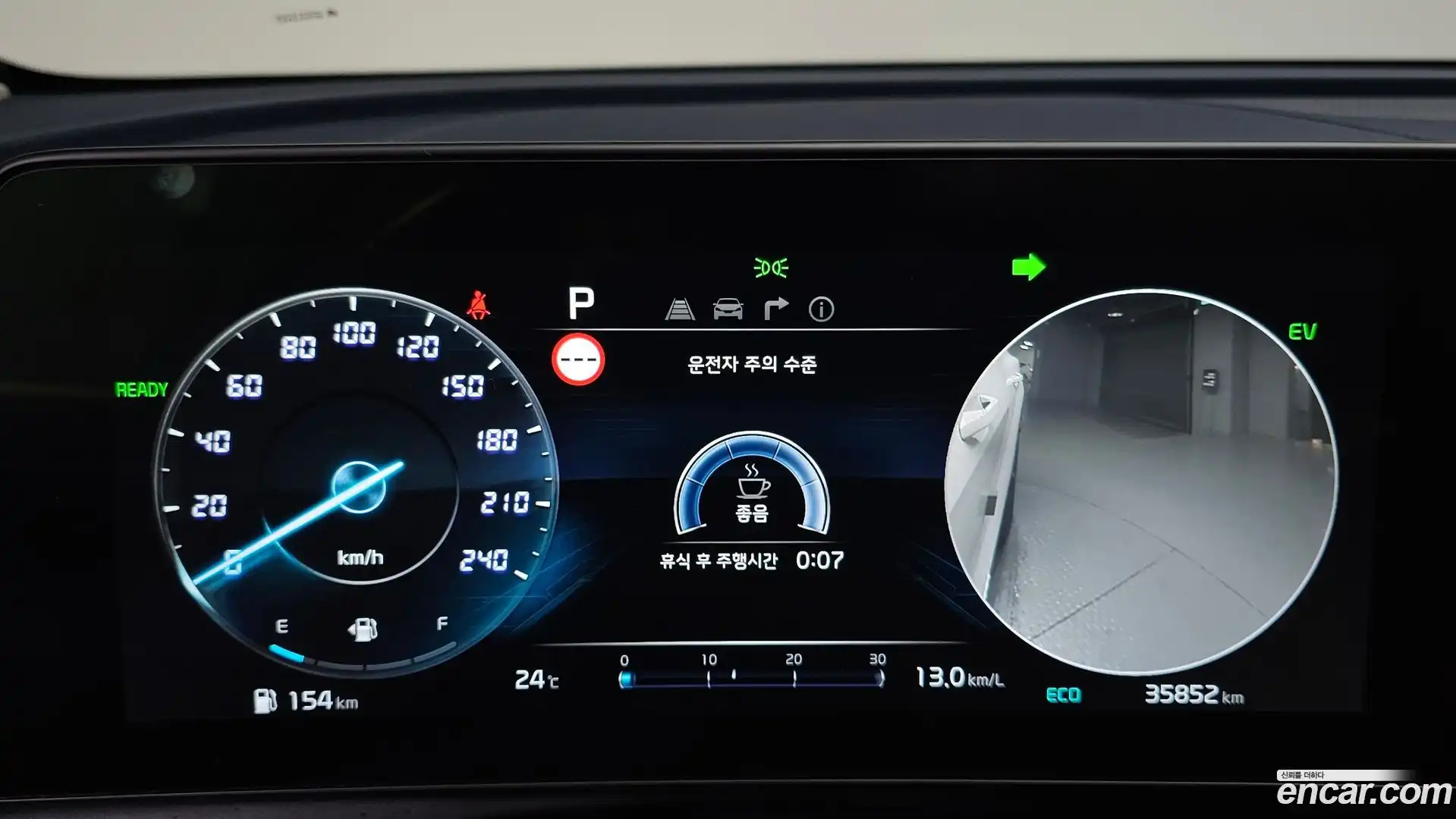 Sportage Kia 2022.6-INNER-008