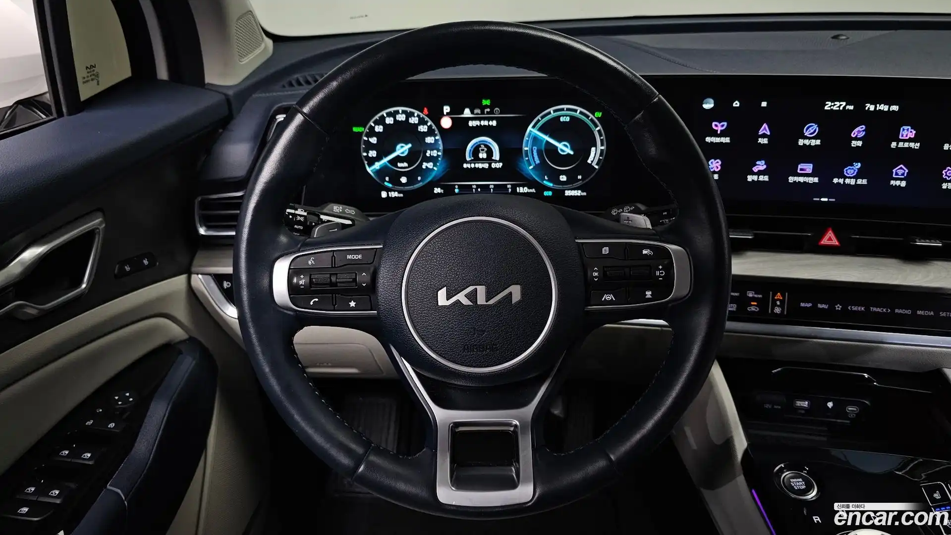 Sportage Kia 2022.6-OPTION-017