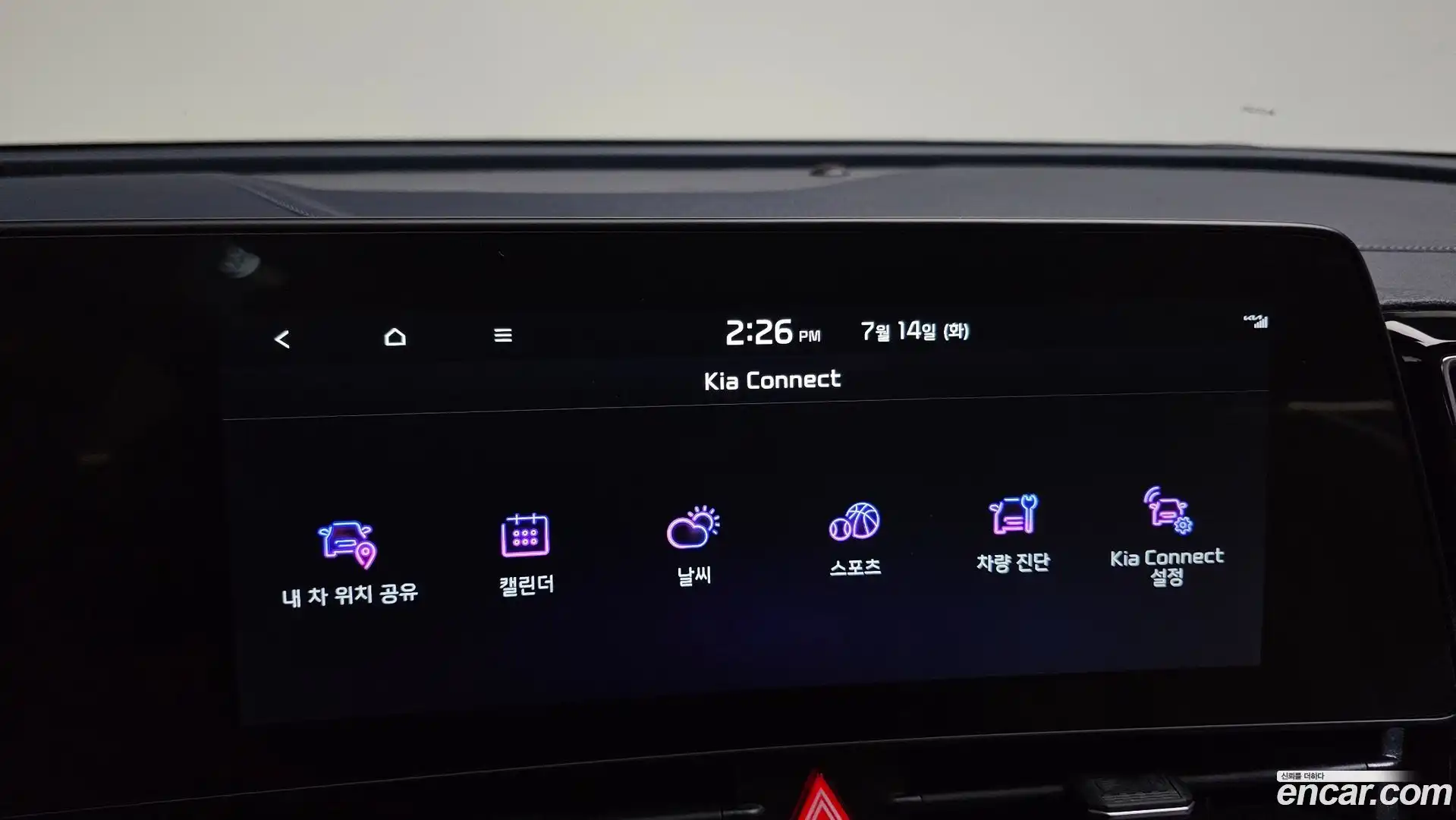 Sportage Kia 2022.6-OPTION-022