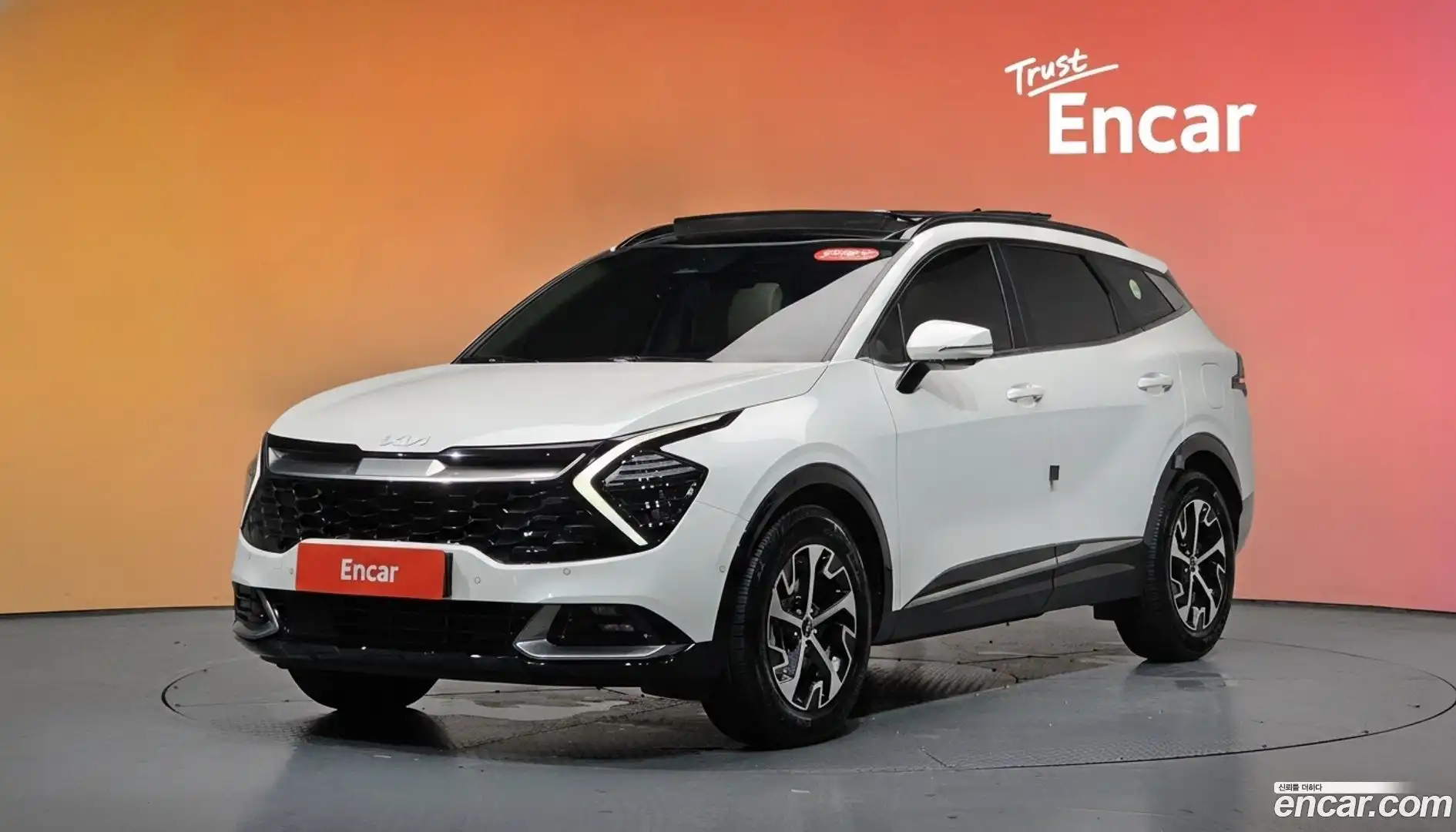 Sportage Kia 2022.6-DIAG2-001