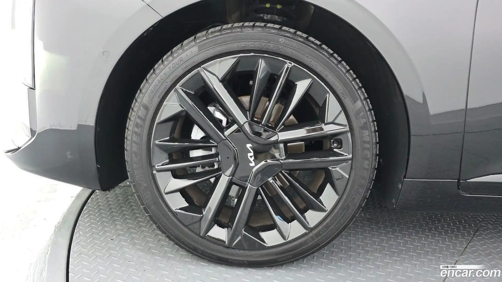 K8 Kia 2025.5-OUTER-005
