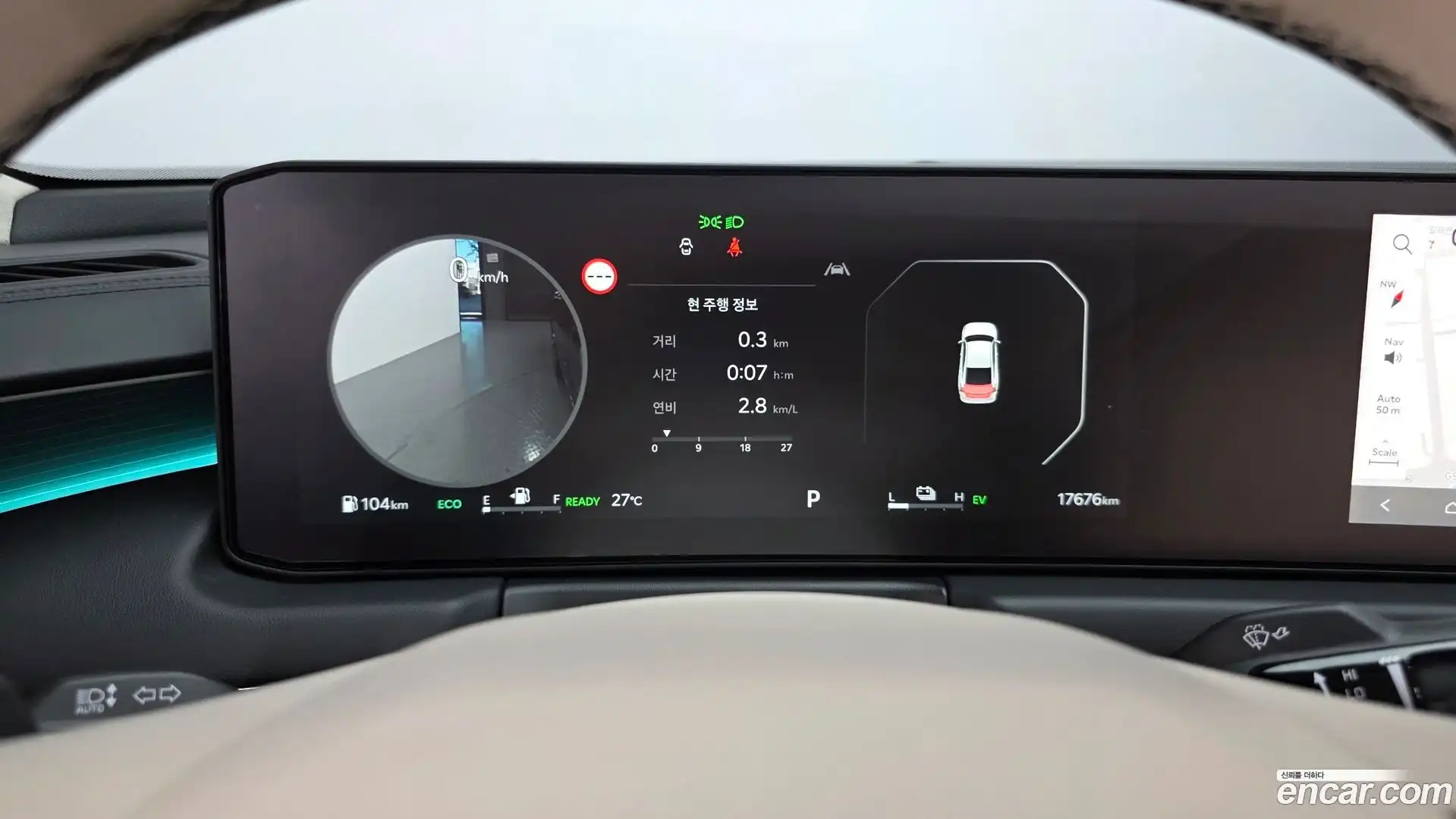 K8 Kia 2025.5-INNER-008