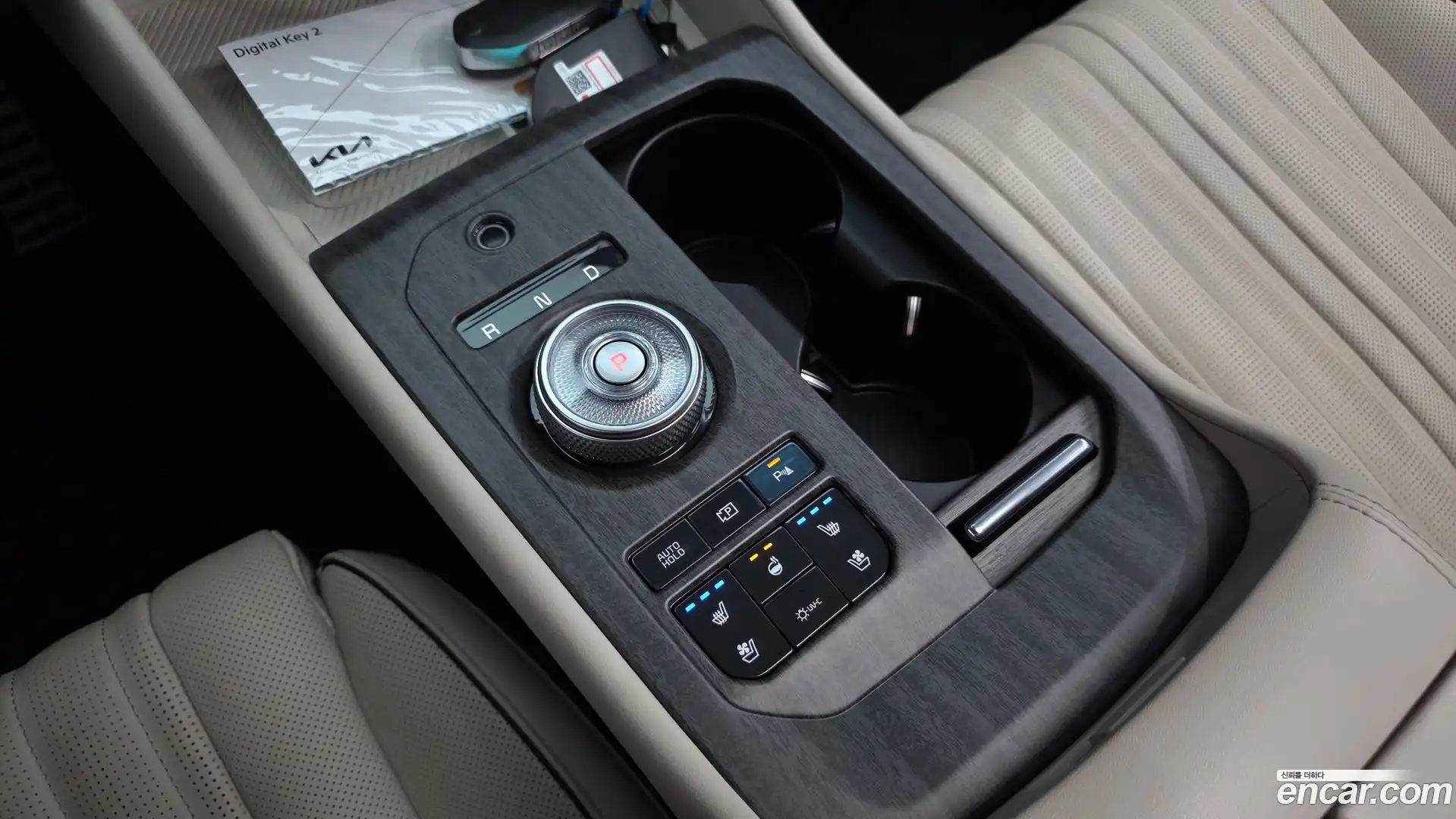 K8 Kia 2025.5-INNER-009