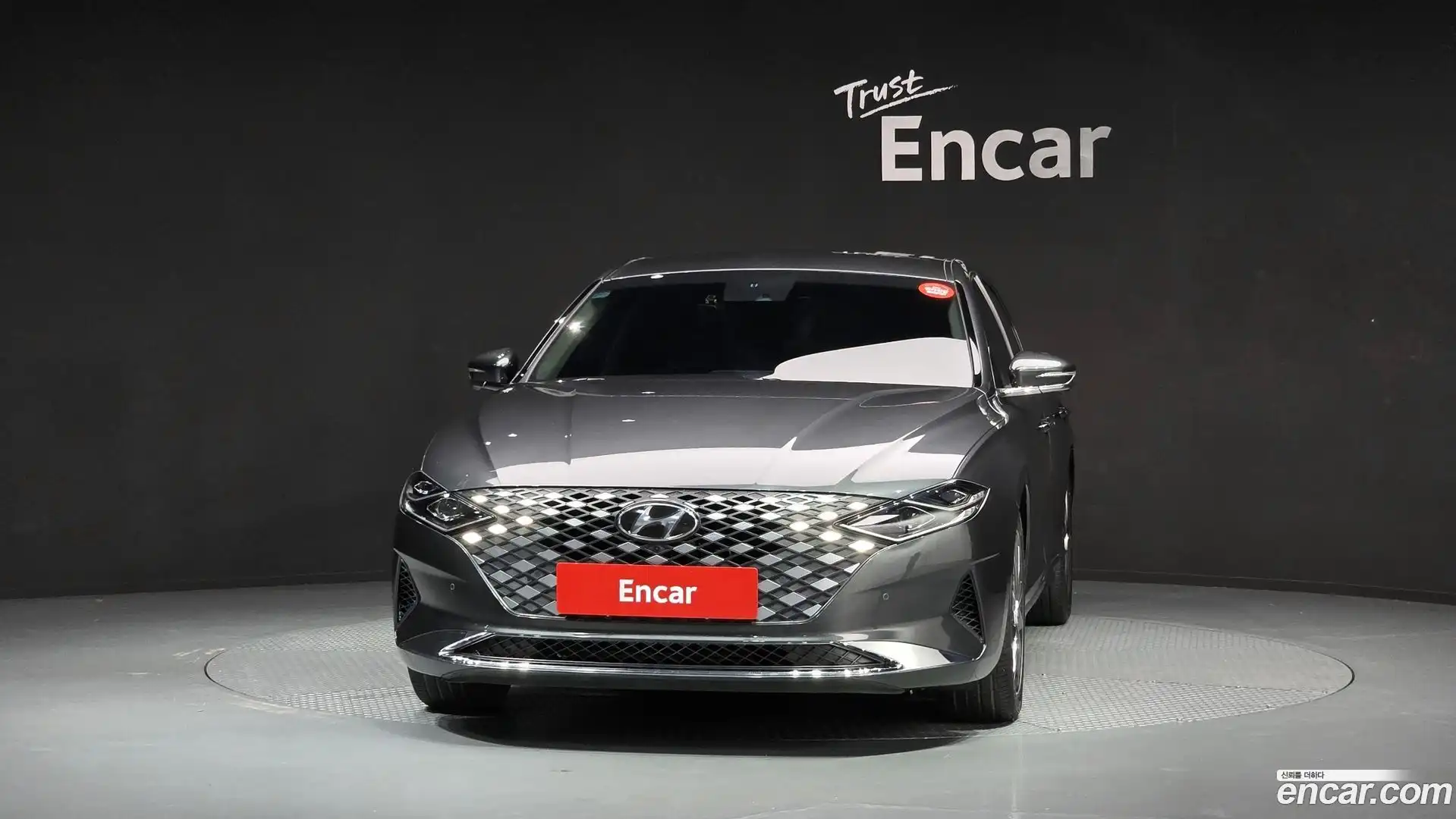 Grandeur Hyundai 2022.5-OUTER-003