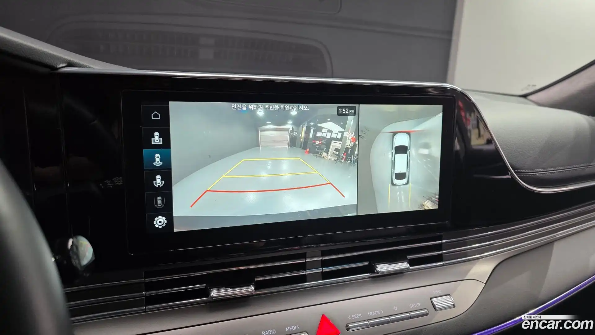 Grandeur Hyundai 2022.5-OPTION-018