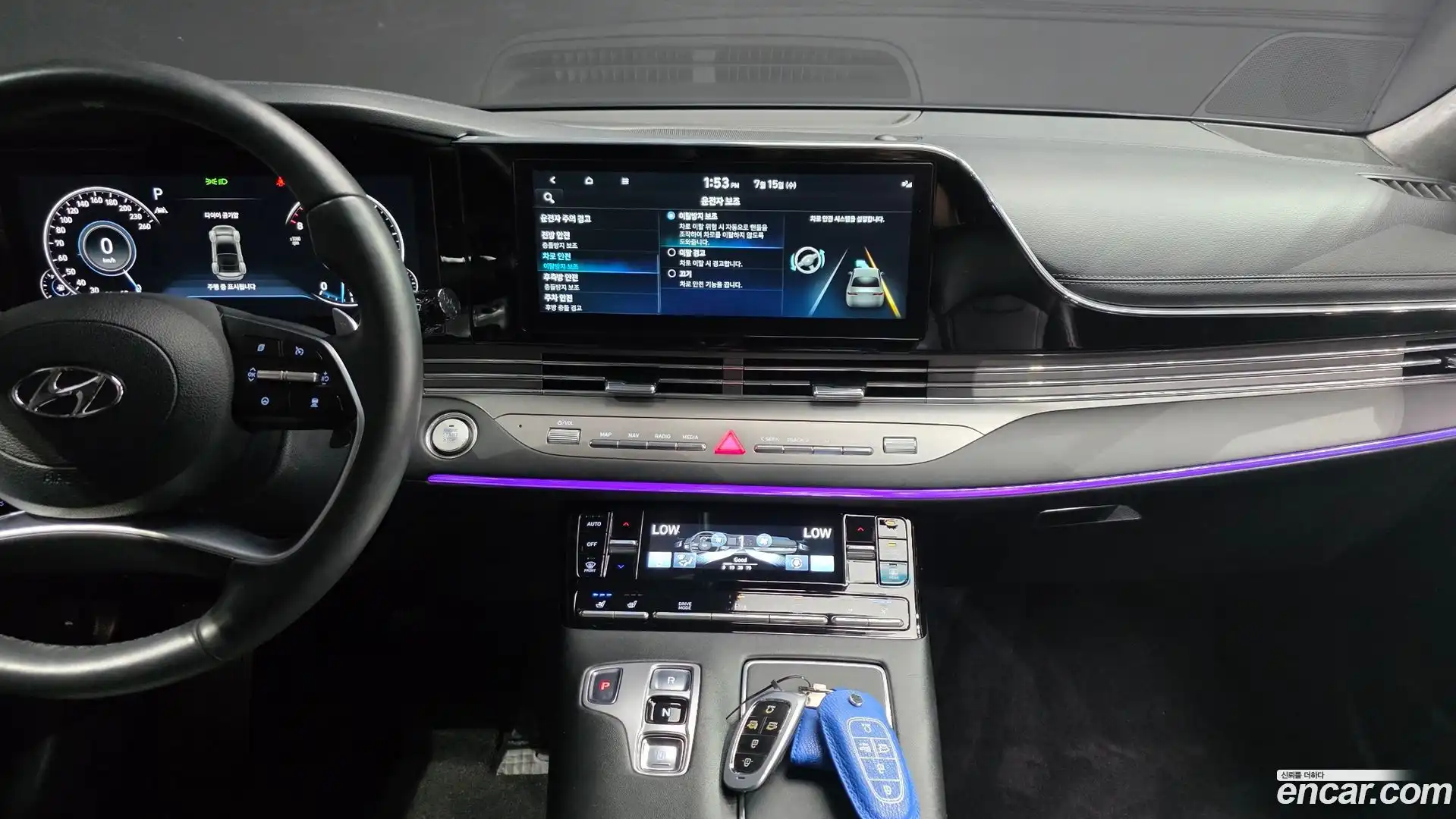 Grandeur Hyundai 2022.5-OPTION-021
