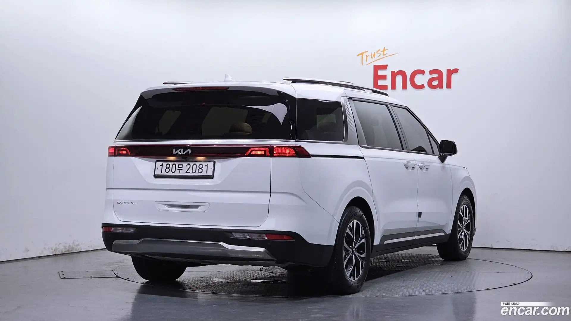 Canival Kia 2023.0-OUTER-002