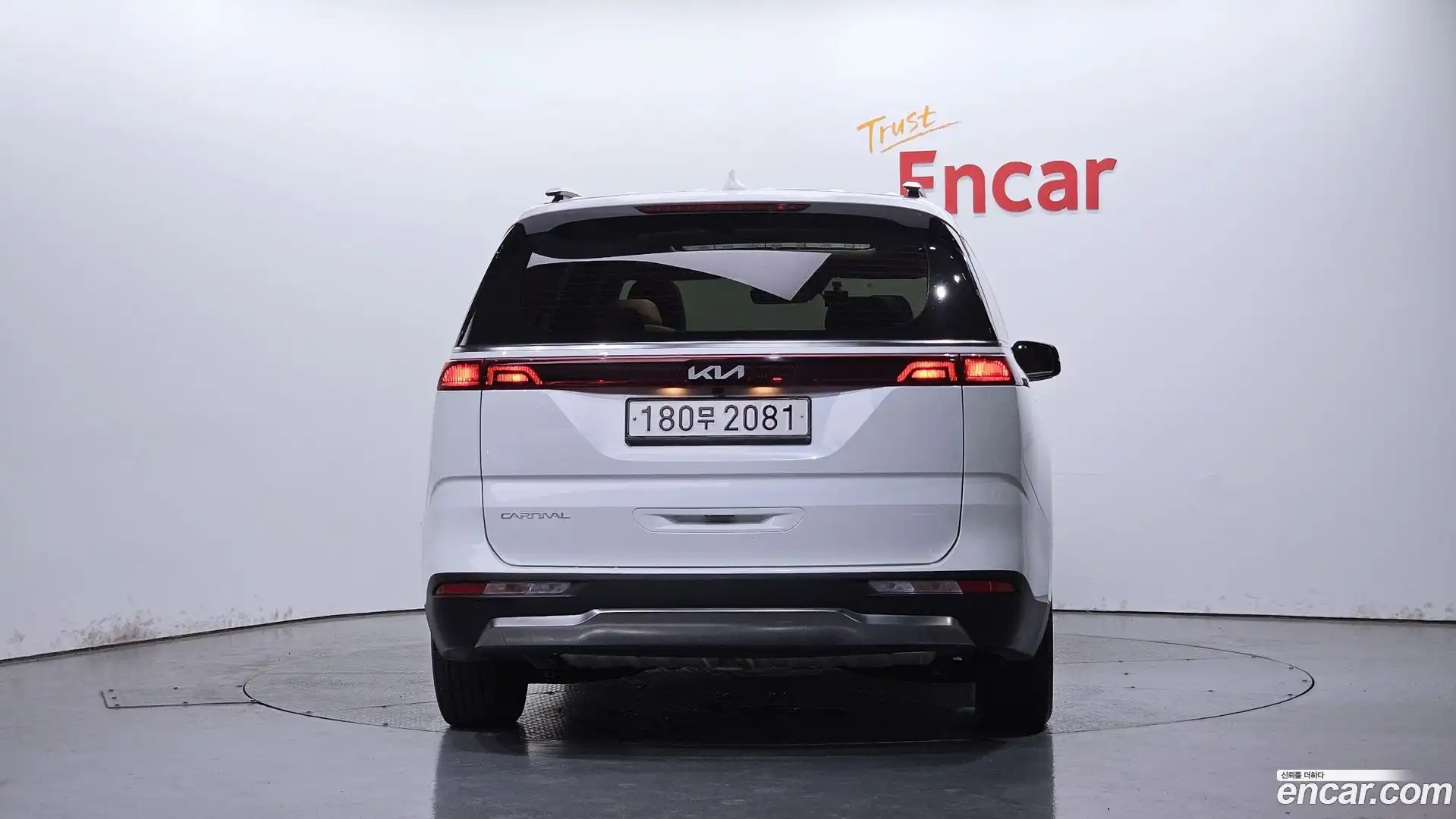 Canival Kia 2023.0-OUTER-004
