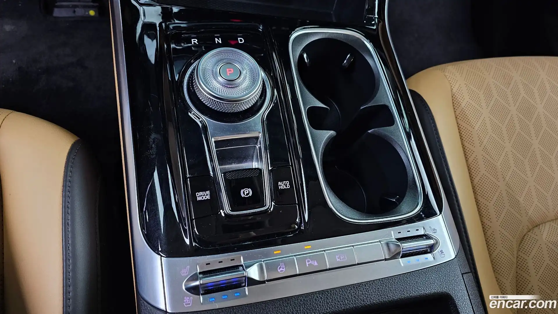 Canival Kia 2023.0-INNER-009