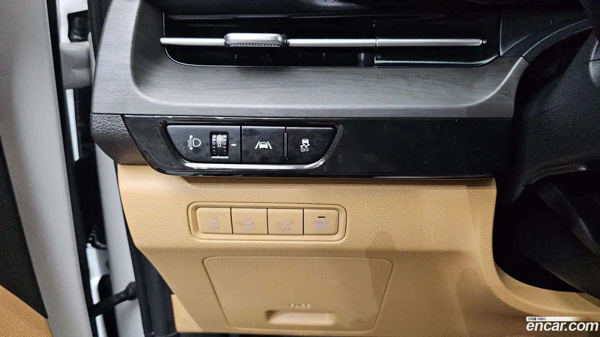 Canival Kia 2023.0-OPTION-021