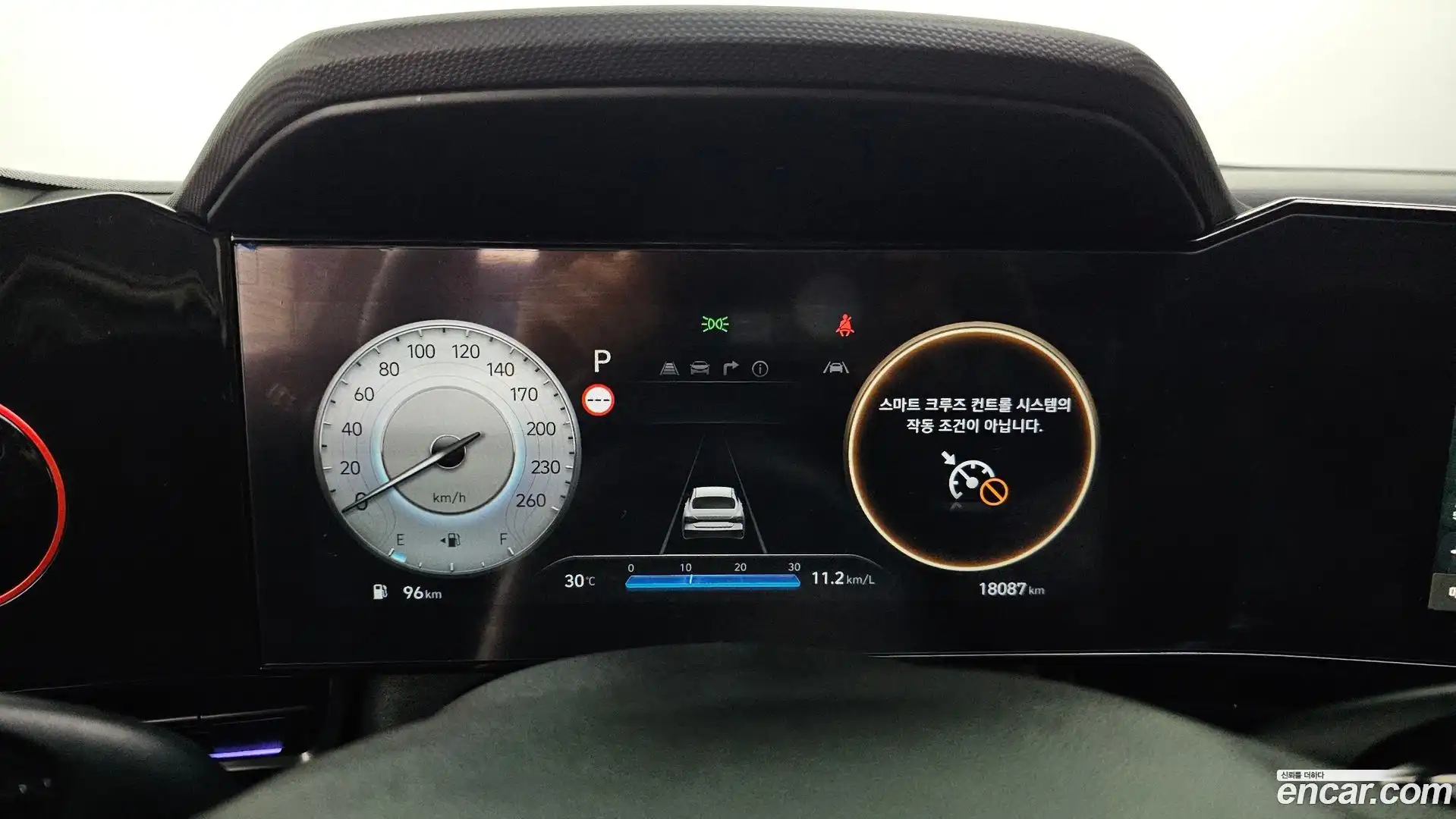 AVANTE Hyundai 2024.11-INNER-008