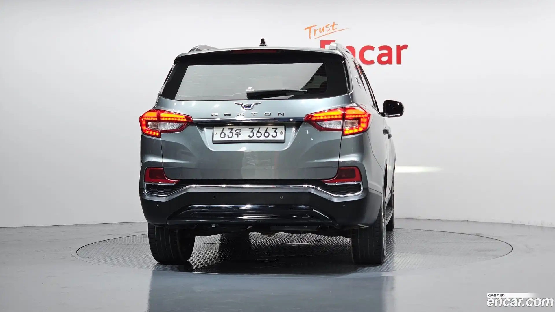 Rexton KG Mobility 2019.3-OUTER-004
