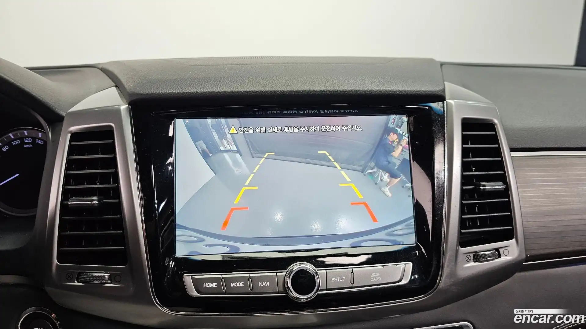 Rexton KG Mobility 2019.3-OPTION-018