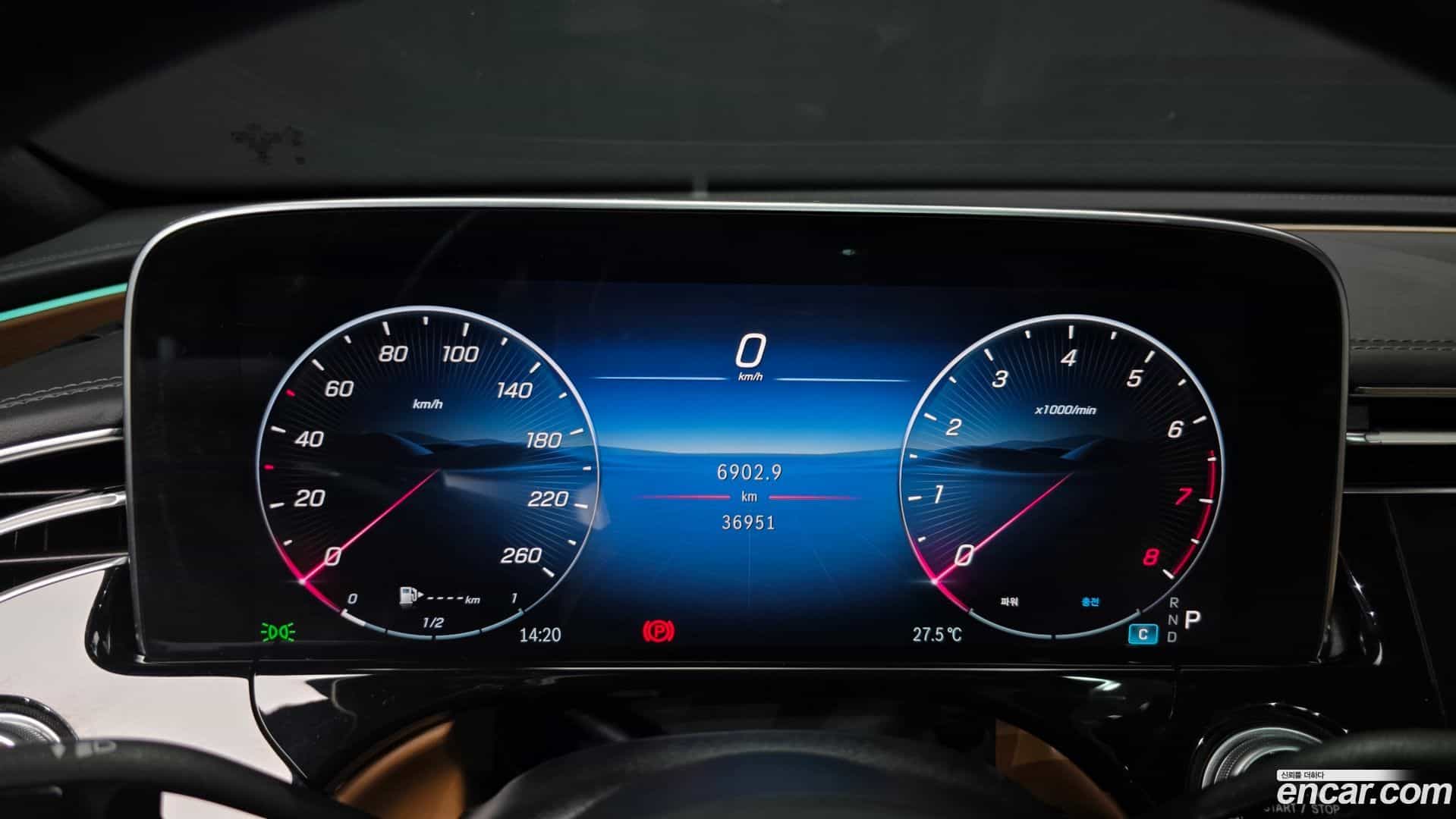 E-Class Mercedes-Benz 2024.0-INNER-008