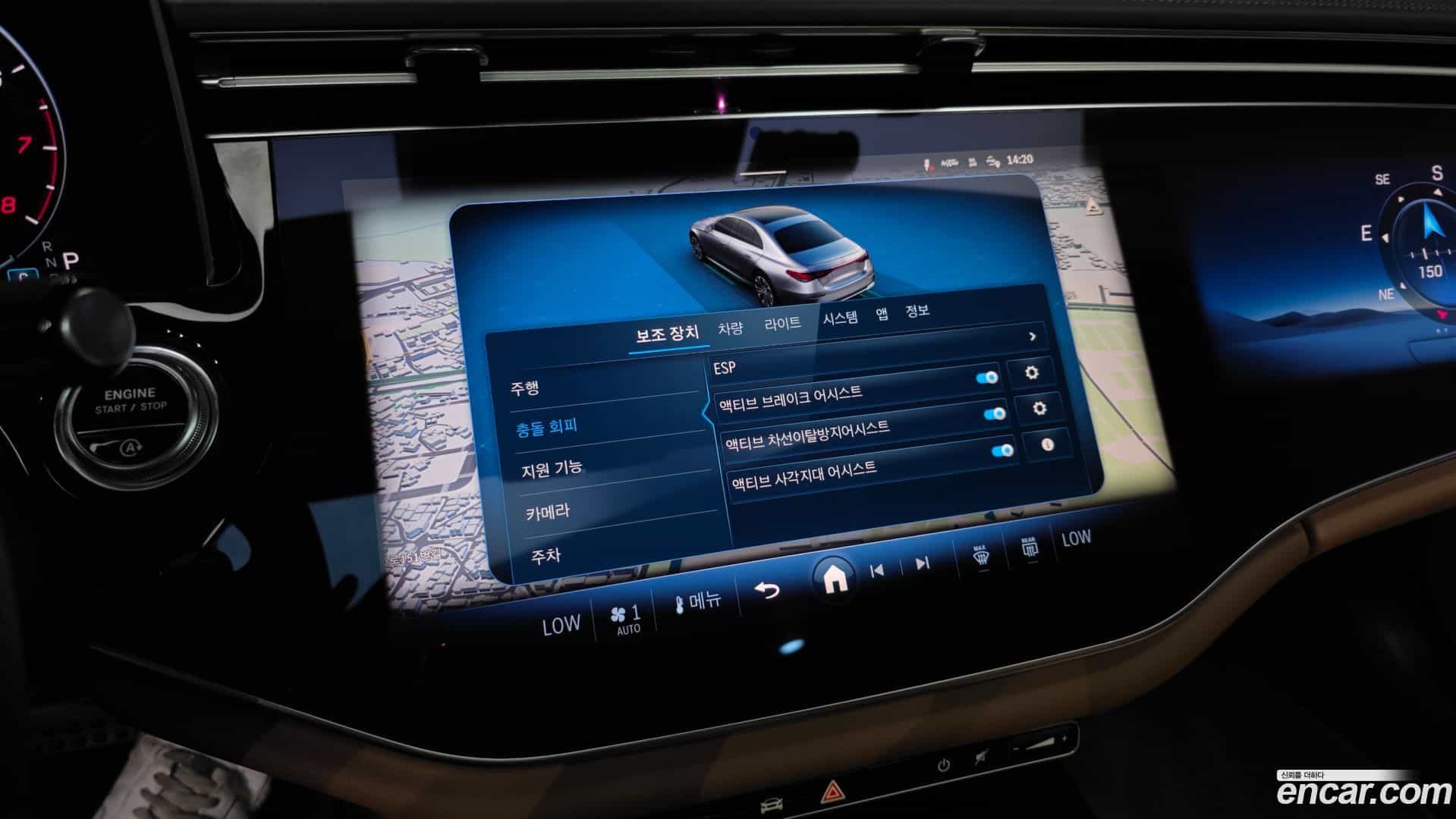 E-Class Mercedes-Benz 2024.0-OPTION-020