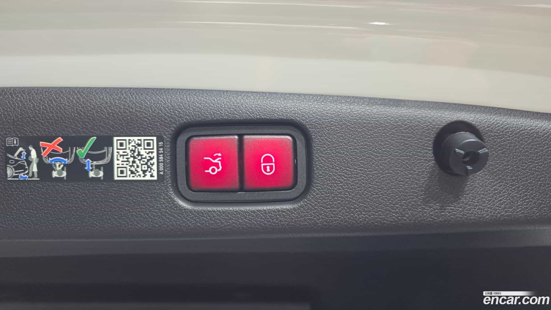 E-Class Mercedes-Benz 2024.0-OPTION-040