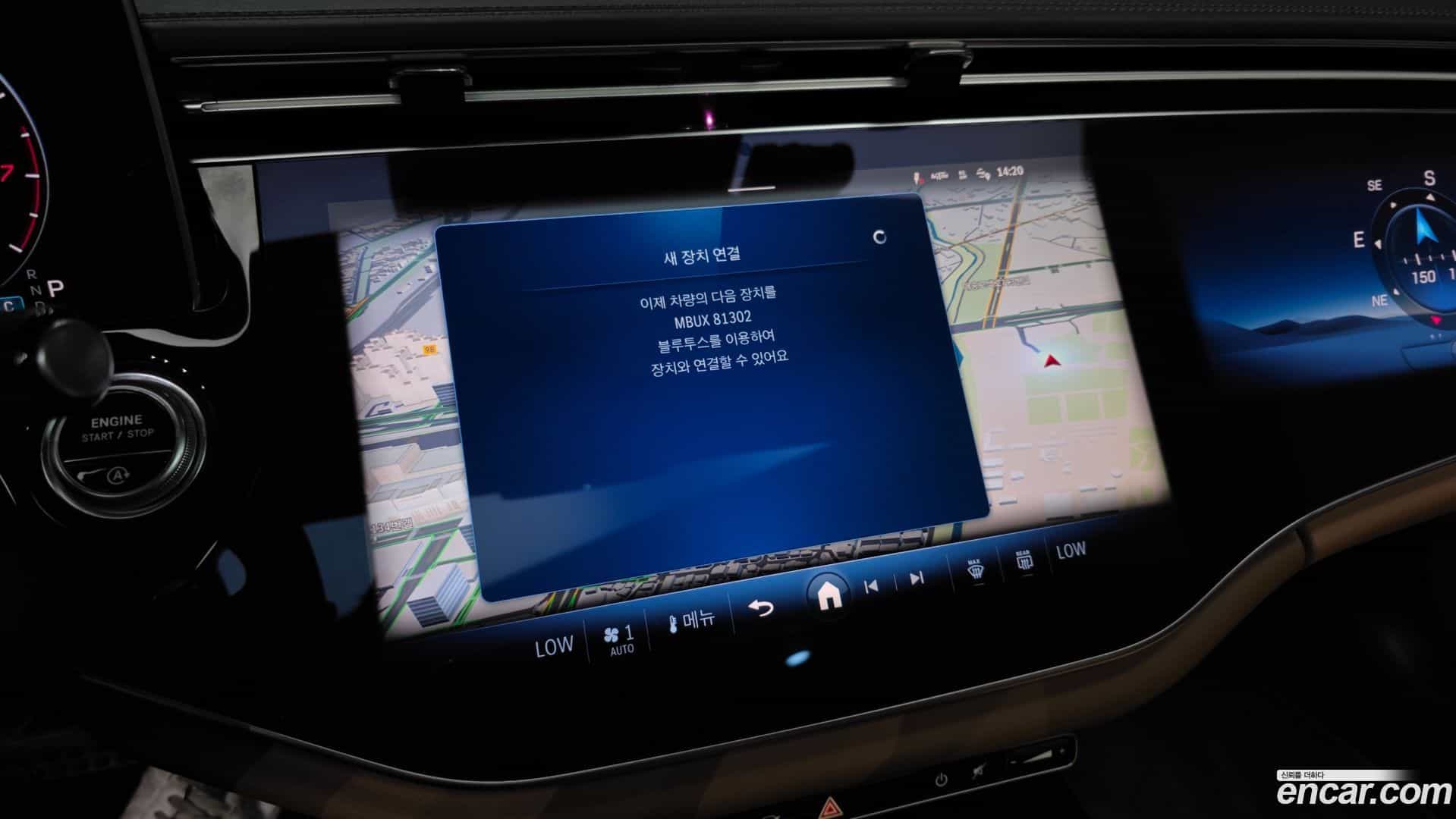 E-Class Mercedes-Benz 2024.0-OPTION-042