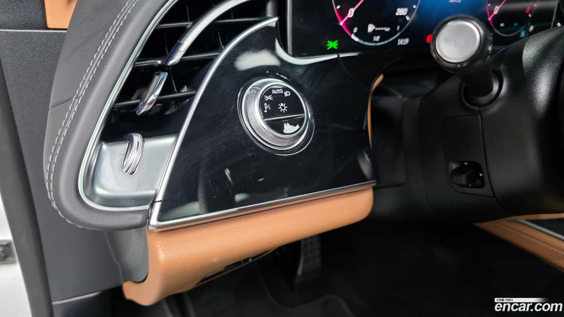 E-Class Mercedes-Benz 2024.0-OPTION-048