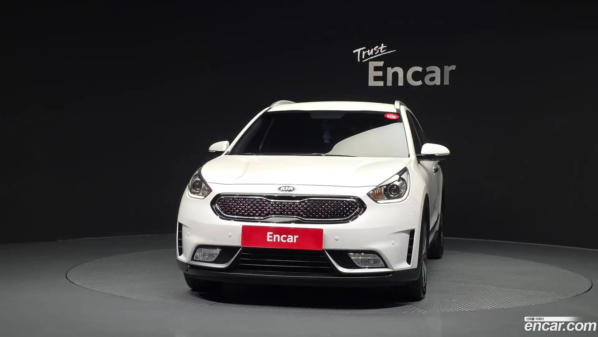 Niro Kia 2016.3-OUTER-003