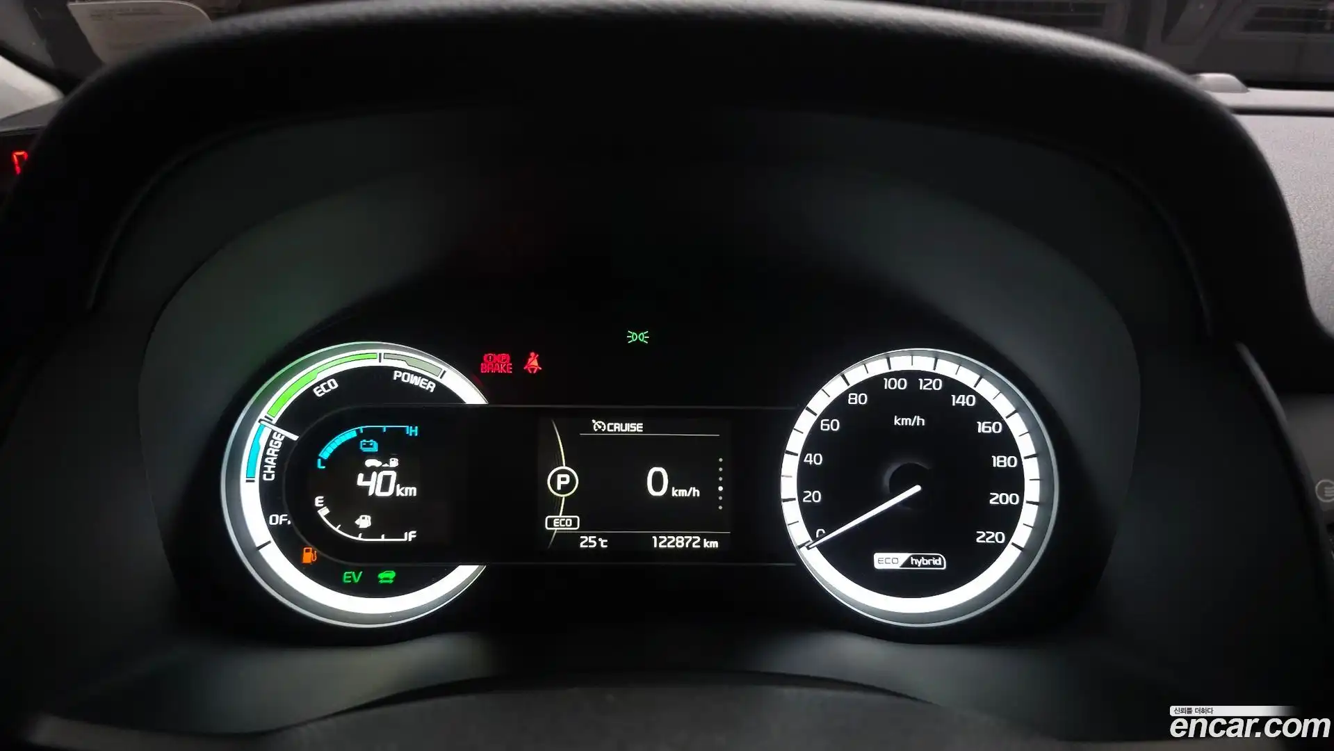 Niro Kia 2016.3-INNER-008