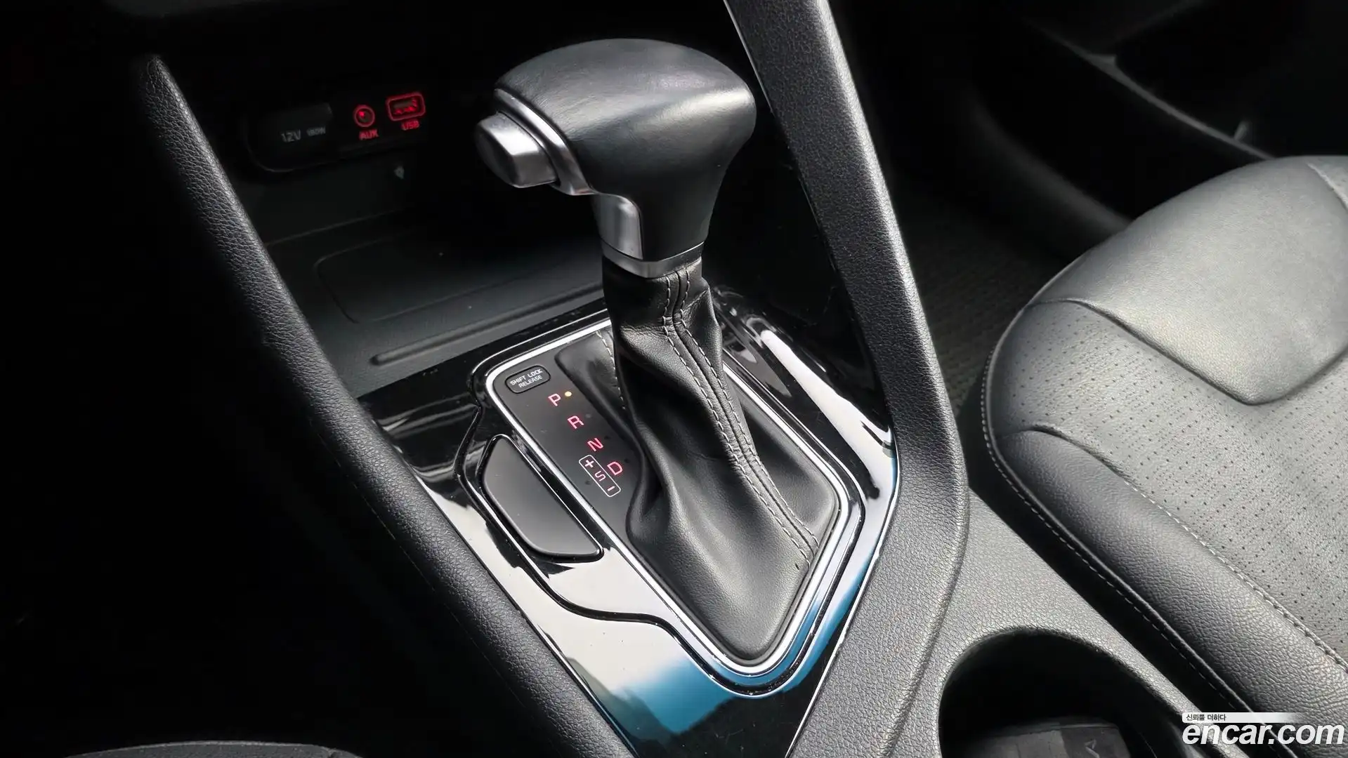 Niro Kia 2016.3-INNER-009
