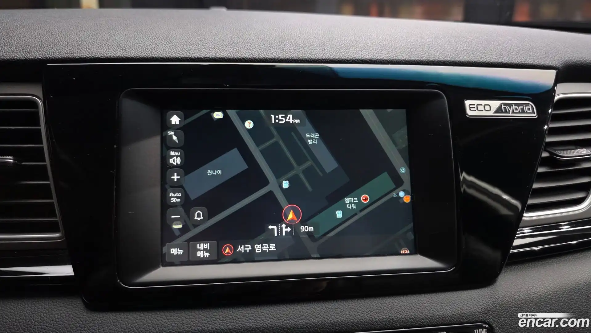 Niro Kia 2016.3-OPTION-018